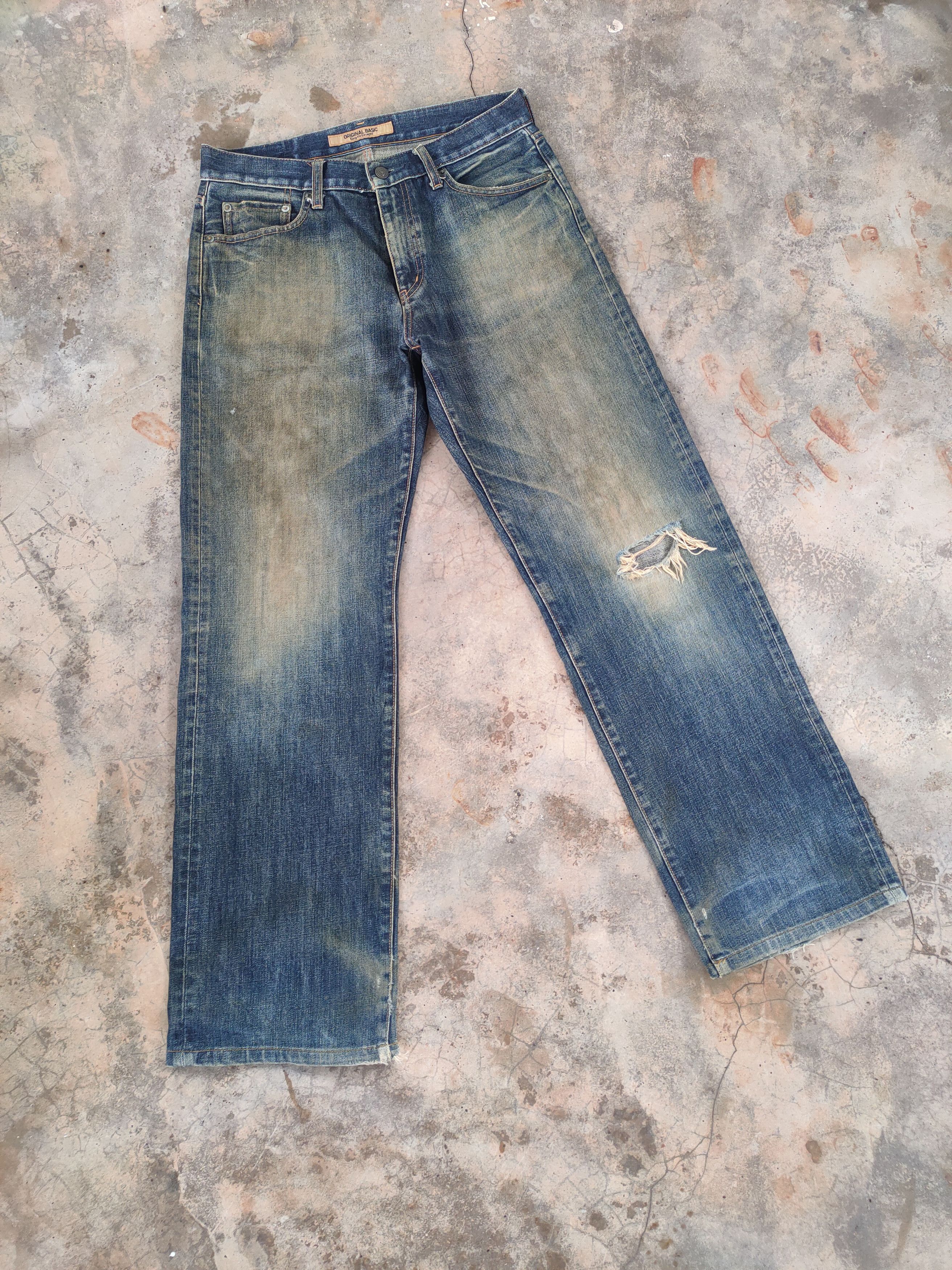 # VINTAGE JAPANESE RUSTY FADED DISTRESSED JEAN PANTS