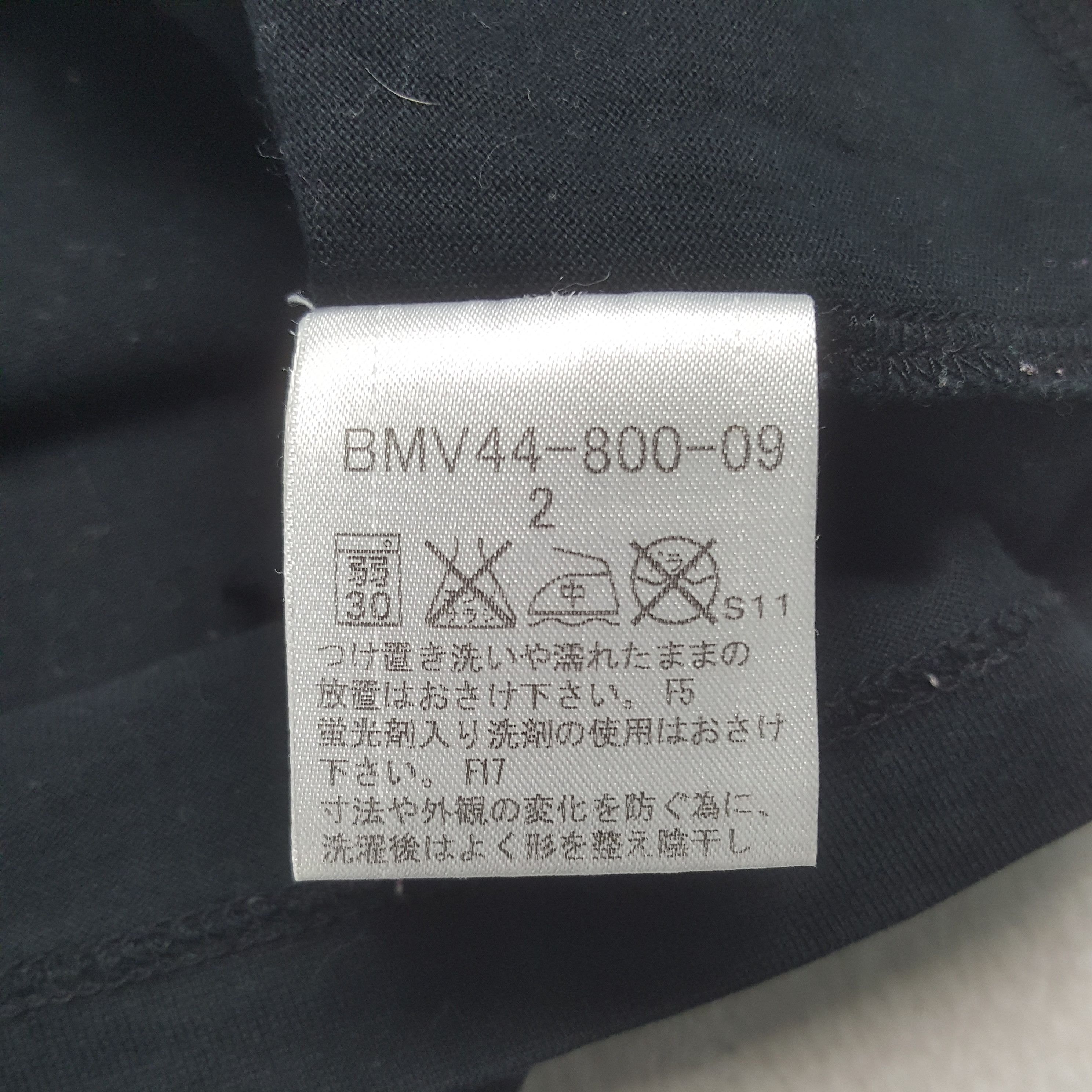 Burberry Vintage Burberry London Custom Spell Out Nova Check Tshirt Size US S / EU 44-46 / 1 - 9 Thumbnail