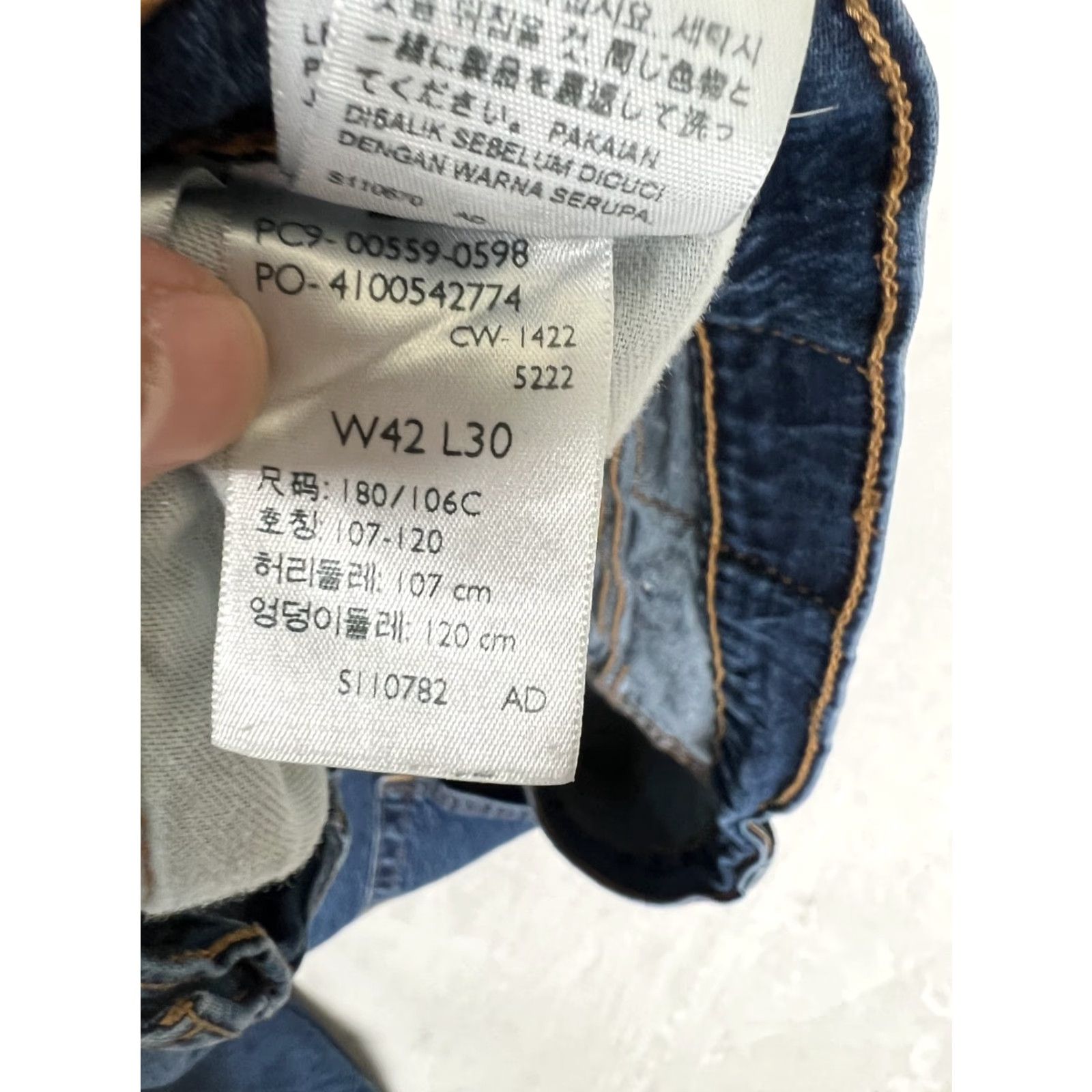 Levi's Levi's 559 Jeans Regular 40x30 Denim Blue Relaxed Straight Men 5-Pocket Size US 40 / EU 56 - 5 Thumbnail