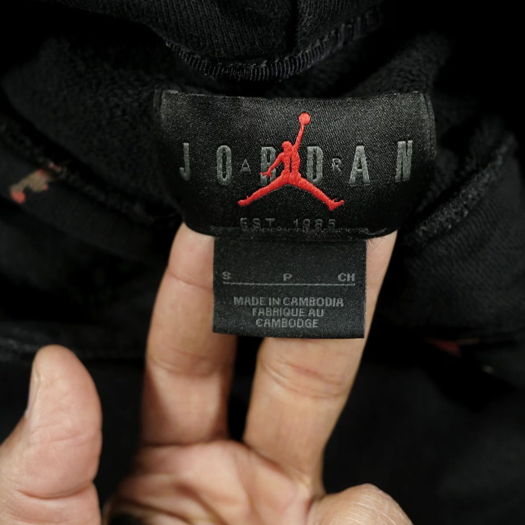 Jordan Brand Jordan Hoodie Mens Small Black Icon Essentials Sweatshirt Fleece Jumpman MJ 23 Size US S / EU 44-46 / 1 - 6 Thumbnail