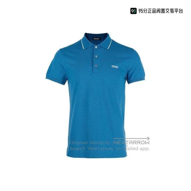 Ermenegildo Zegna Zegna SS23 Logo Embroidery Short. Size US M / EU 48-50 / 2 - 2 Thumbnail