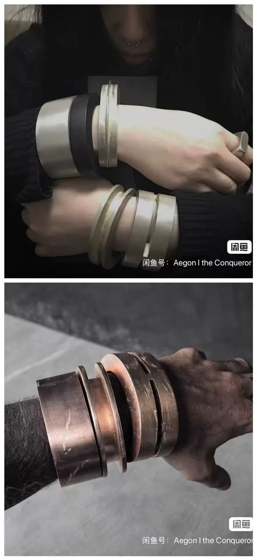 Parts Of Four Classic Crescent Split Bracelet. Size ONE SIZE - 8 Thumbnail