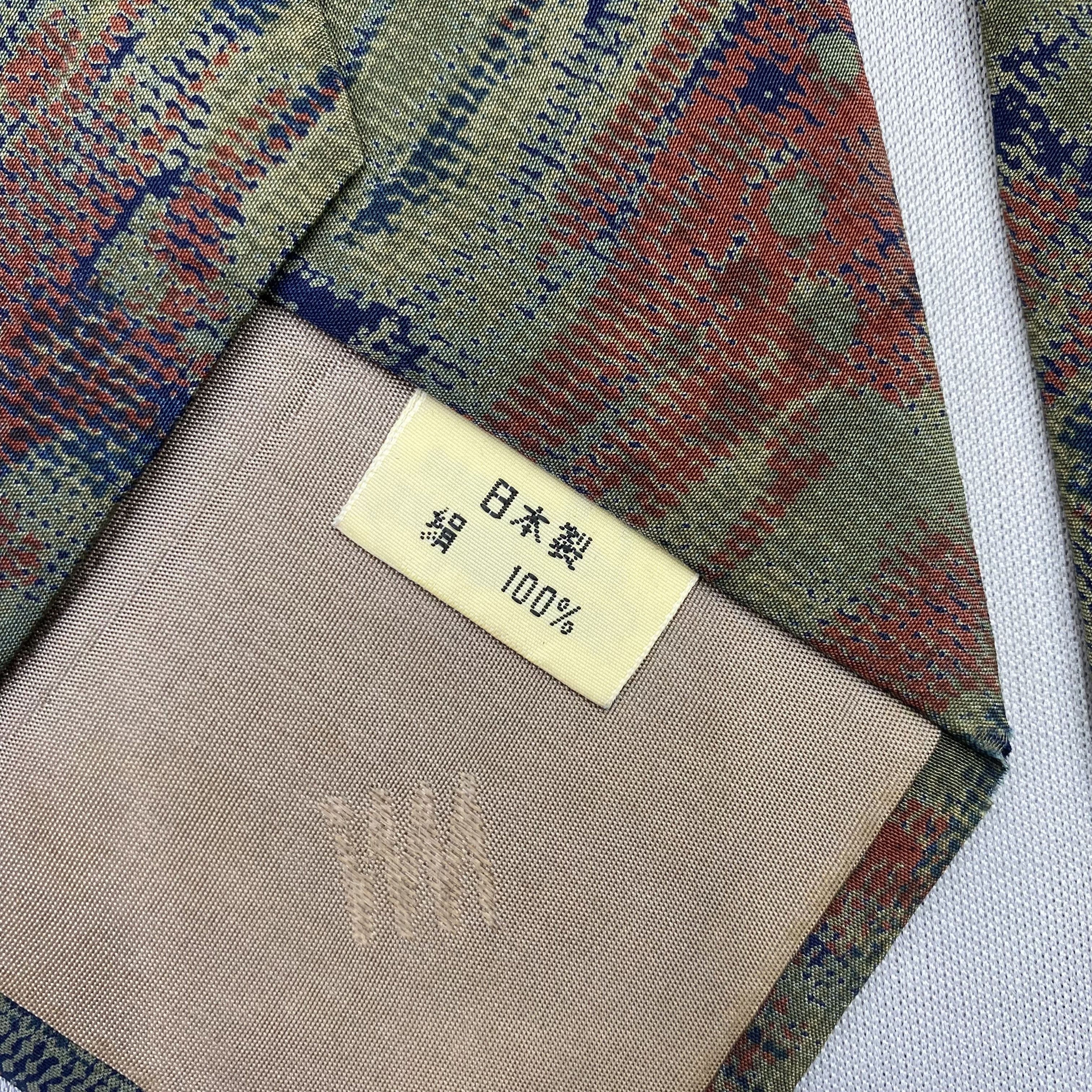 Issey Miyake Vintage Issey Miyake SILK Necktie Cravate Pure Silk Neck Tie Size ONE SIZE - 7 Thumbnail