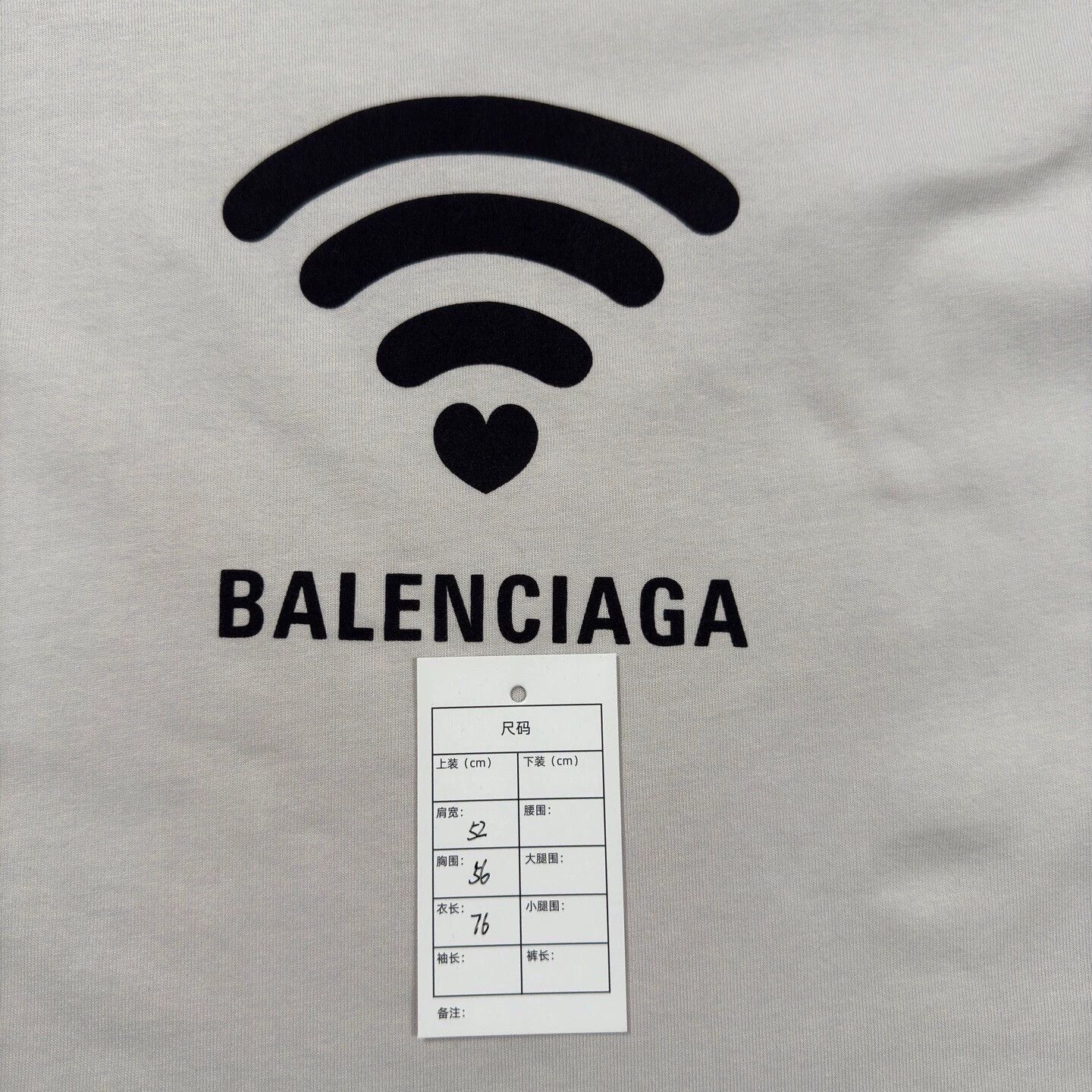 Balenciaga Balenciaga White WiFi Print T-Shirt M Size US M / EU 48-50 / 2 - 8 Thumbnail
