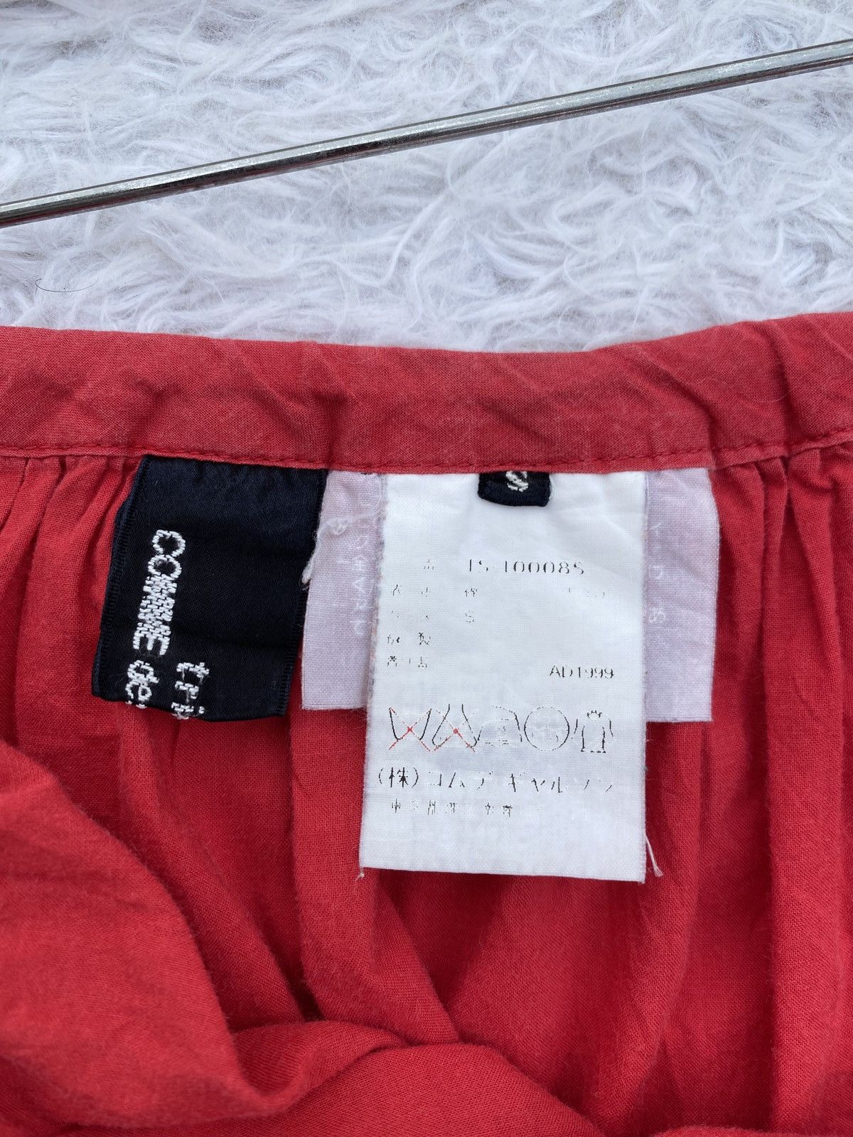 Comme des Garcons Rare Vintage tricot Comme Des Garcons AD 1999 Skirt Size 24" / US 00 / IT 34 - 9 Thumbnail