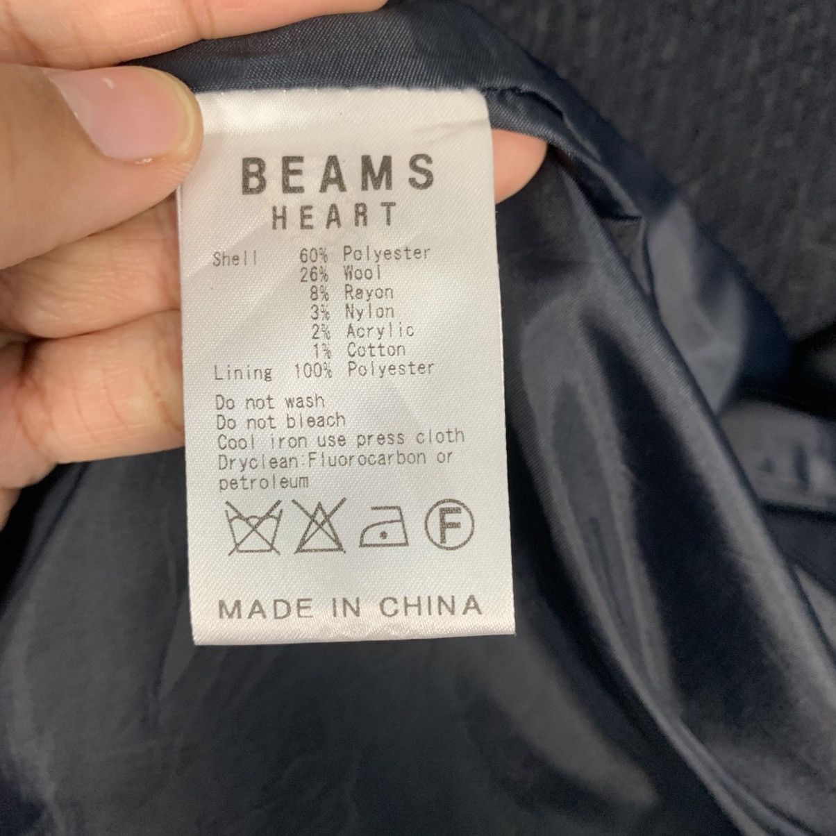 Japanese Brand Beams Heart Coat Size M / US 6-8 / IT 42-44 - 16 Thumbnail