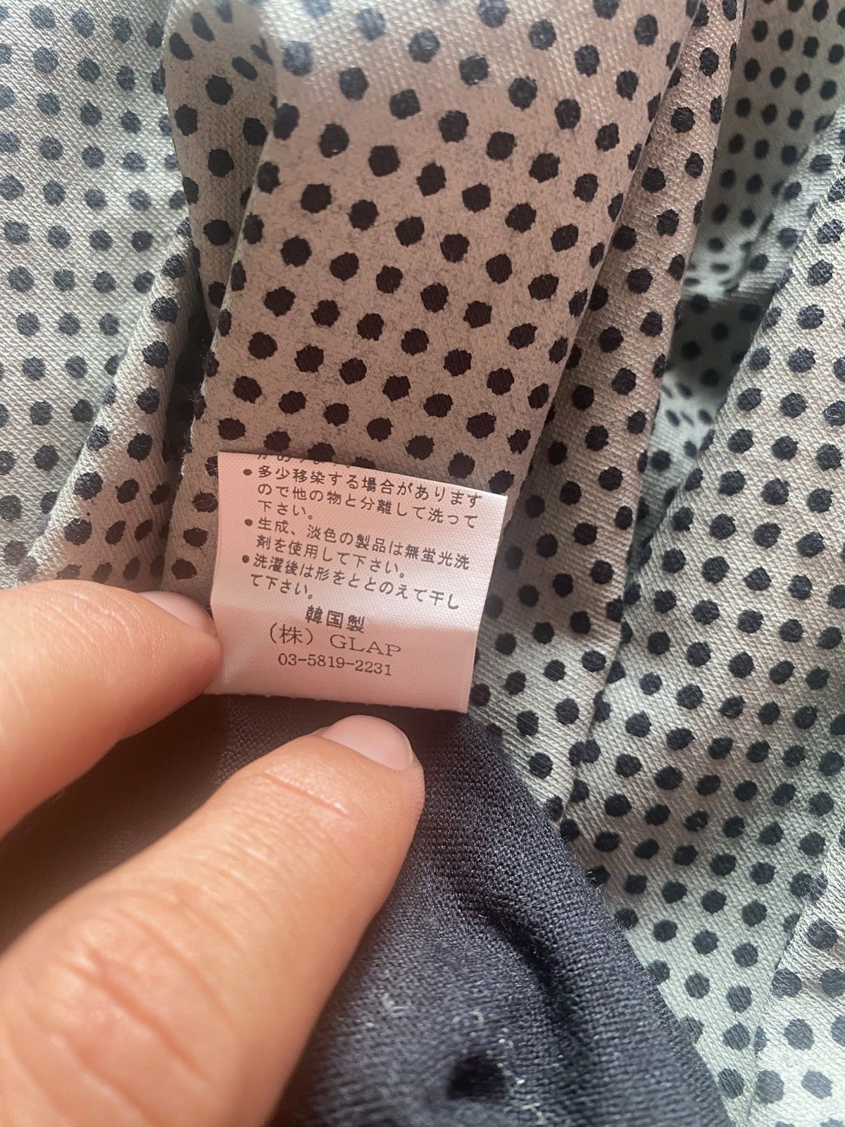 If Six Was Nine × Japanese Brand Japanese brand x OVP the girls love jesus psychedelic Size US M / EU 48-50 / 2 - 14 Thumbnail