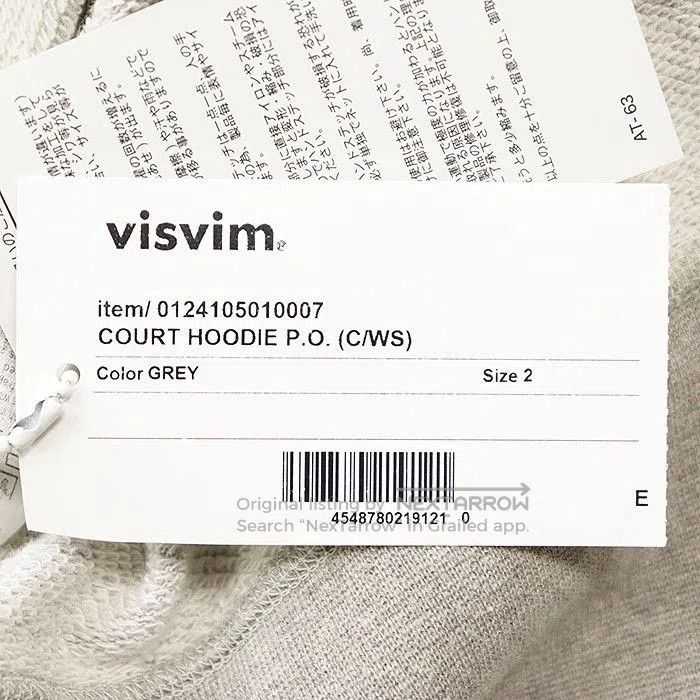 Visvim VISVIM 2024SS COURT HOODIE. Size US M / EU 48-50 / 2 - 8 Thumbnail