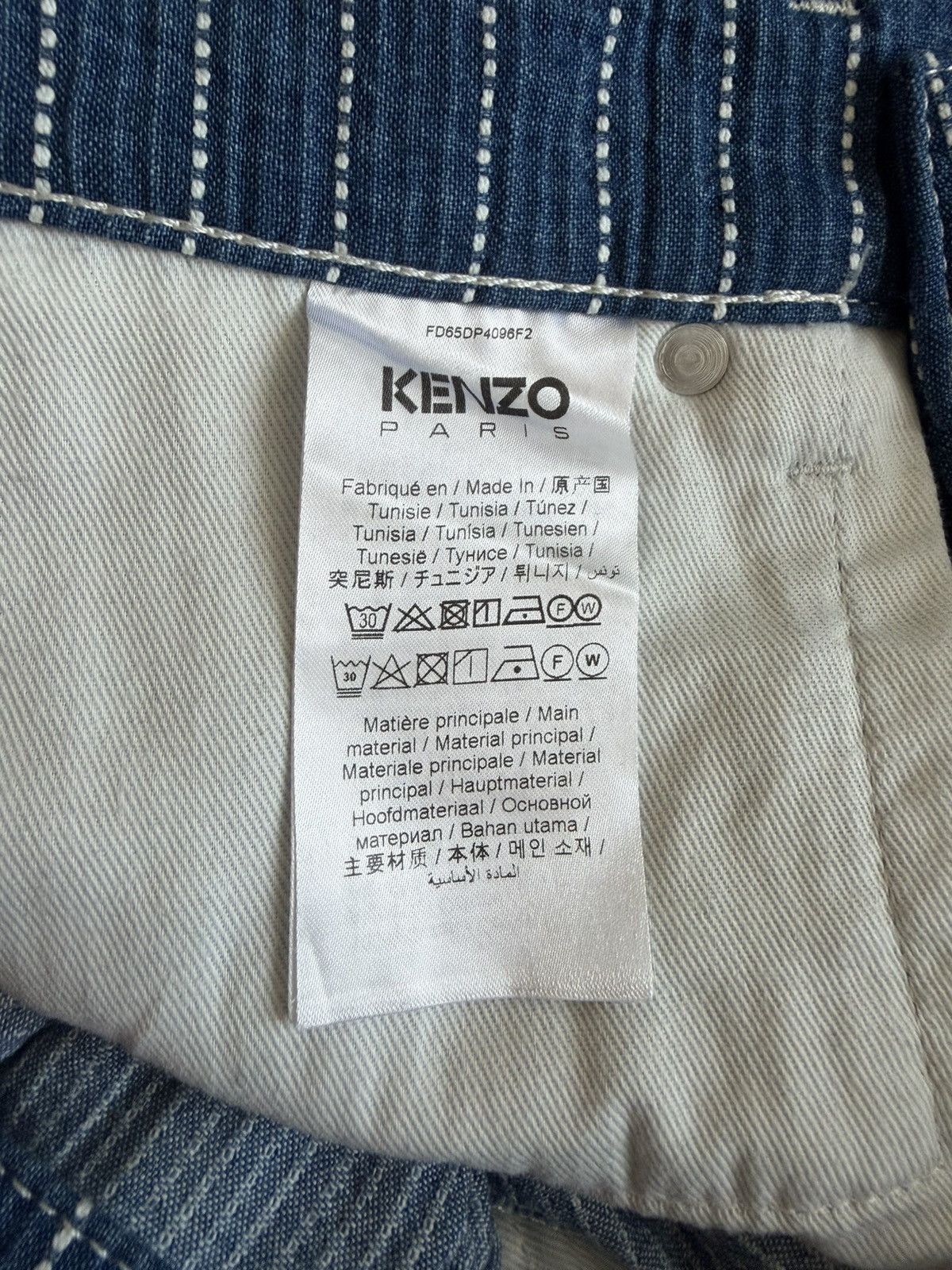 Kenzo Blue Pinstripe Pants Size US 31 - 4 Thumbnail