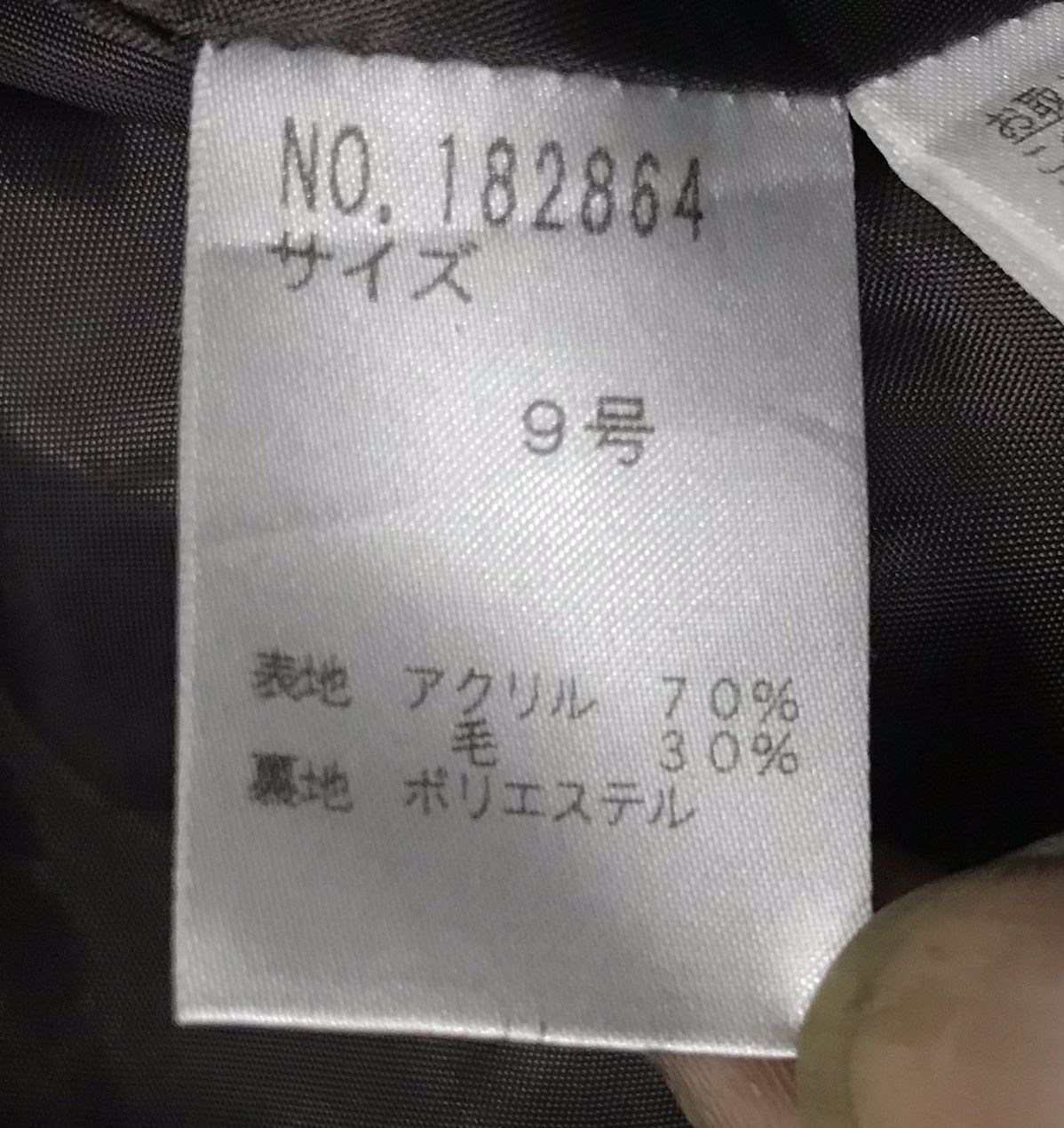 Japanese Brand × Vintage Vintage Kansai Bis Collection Jacket Size US M / EU 48-50 / 2 - 11 Thumbnail
