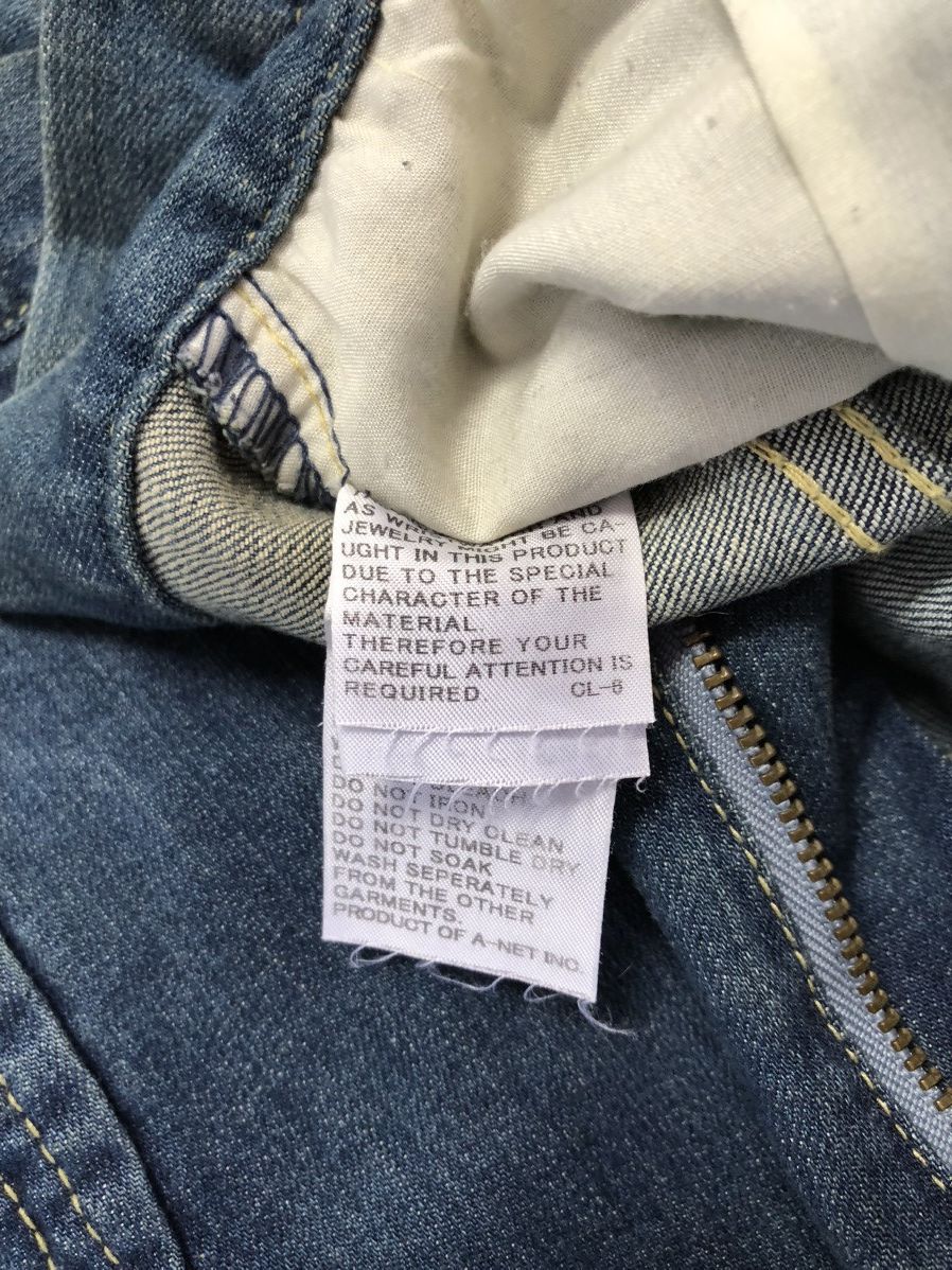 Ne-Net Ne-Net Issey Miyaki Jeans Size 30" / US 8 / IT 44 - 9 Thumbnail