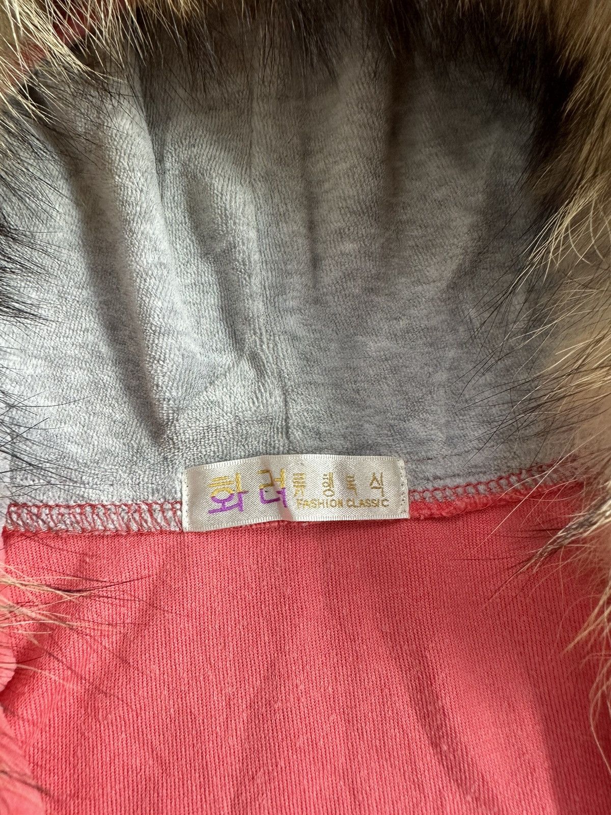 Japanese Brand LIKE A VELVET BEBE GLITTER FUR ZIP HOODIE IFSIX LGB STYLE Size S / US 4 / IT 40 - 8 Thumbnail