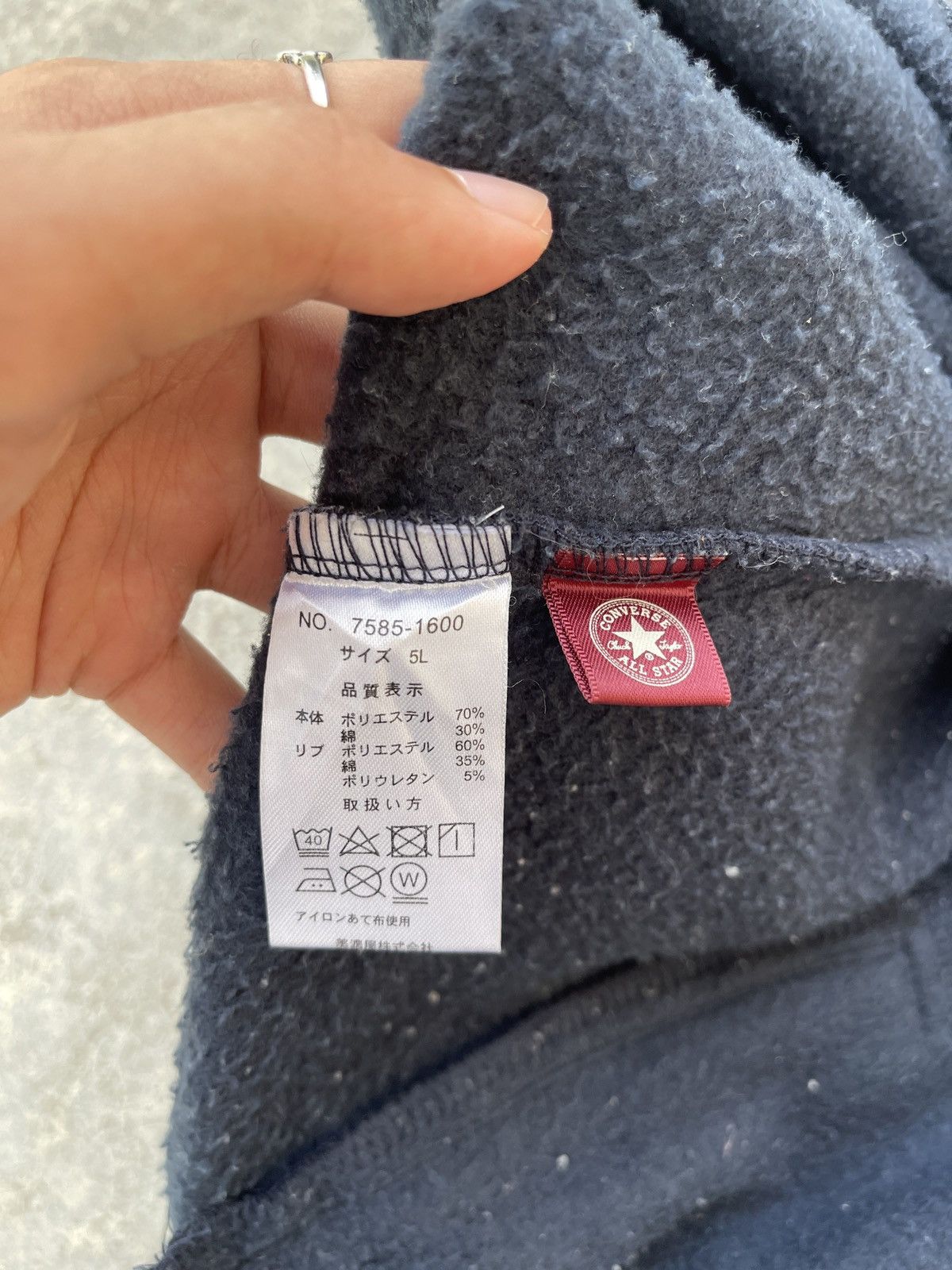 Converse × Japanese Brand × Vintage Vintage Converse Sweatshirt Varsity Size US L / EU 52-54 / 3 - 8 Thumbnail