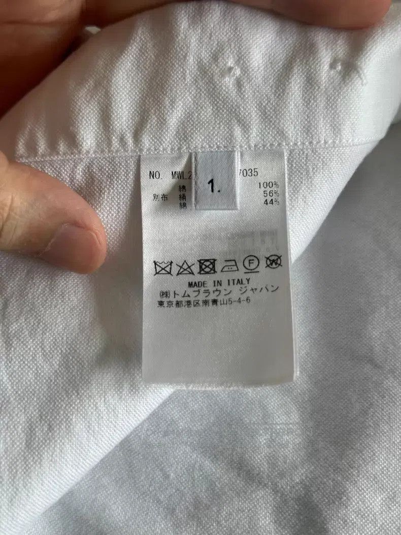 Thom Browne Thom Browne Cuffed Shirt Size US S / EU 44-46 / 1 - 5 Thumbnail
