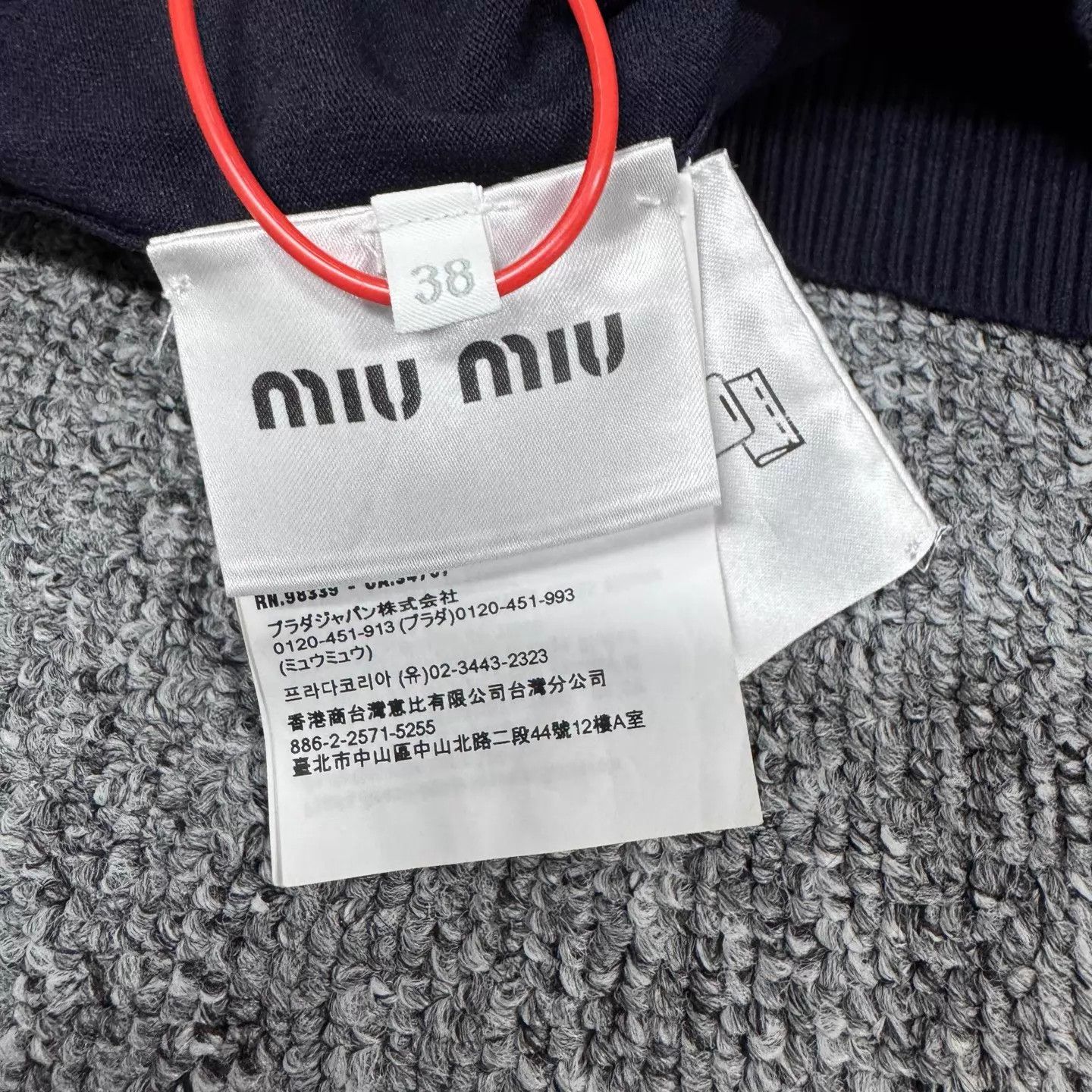 Miu Miu MIU MIU Women's Navy Letter Logo Short-Sleeve Top 38 99New Size XS / US 0-2 / IT 36-38 - 7 Thumbnail