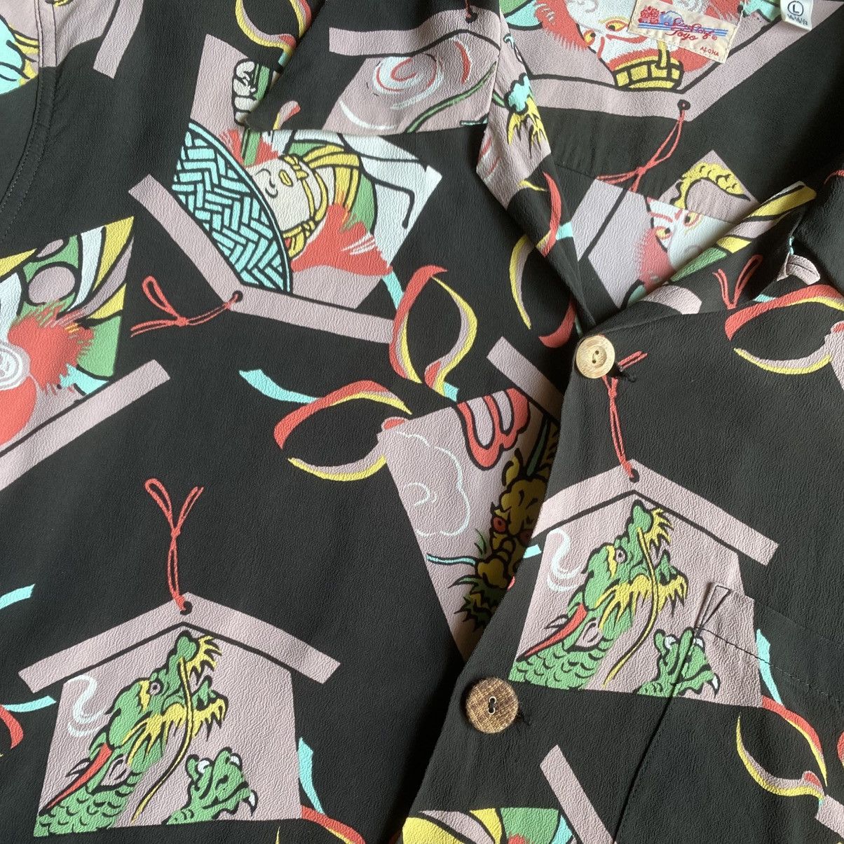 Sun Surf × Toyo Enterprises Kabuki/dragon Rayon Shirt Size US L / EU 52-54 / 3 - 6 Thumbnail
