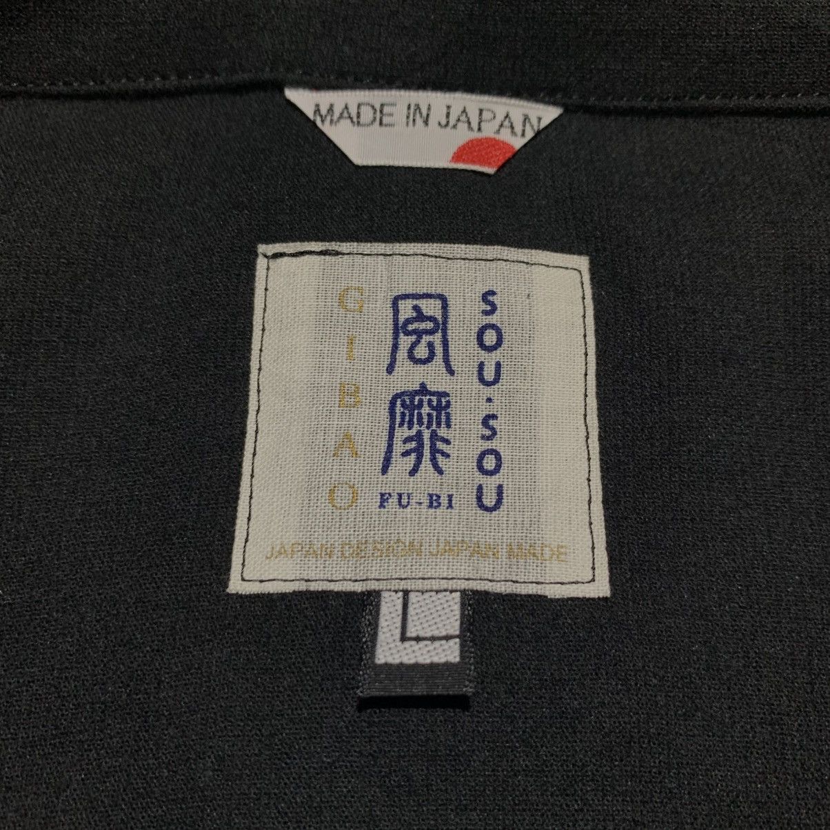 SOU SOU Sou Sou x Gibaou "Fu-Bu" Japanese Brand Made in Japan Size US L / EU 52-54 / 3 - 5 Thumbnail