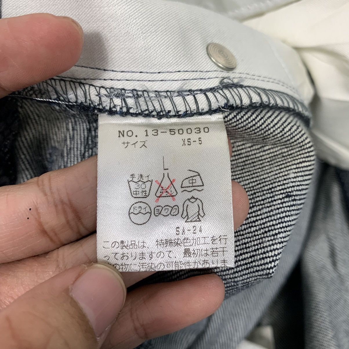 Japanese Brand Nice Design Japanese Brand Pant Size US 34 / EU 50 - 15 Thumbnail