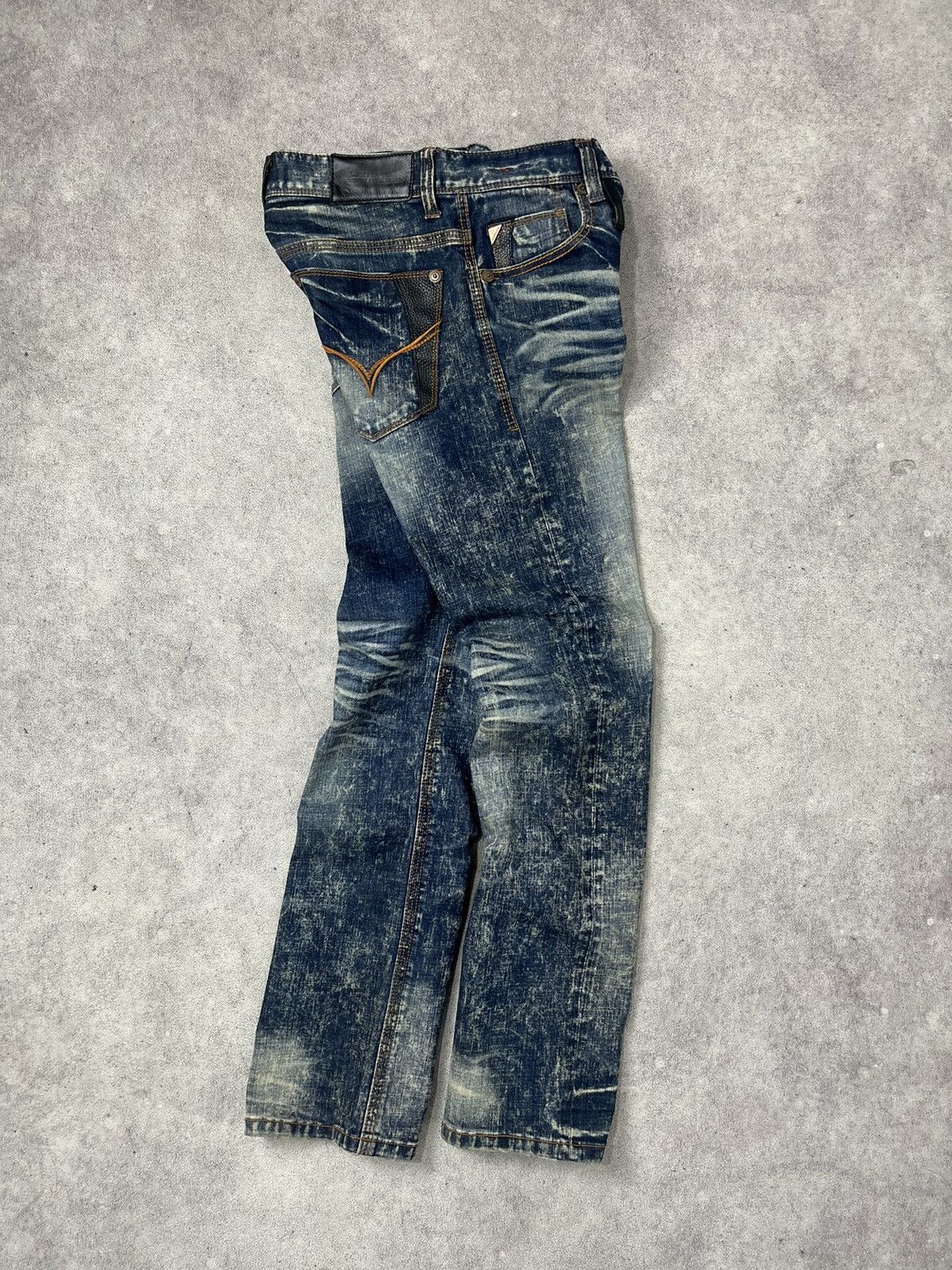Hysteric Glamour JAMBANGEE straight fit faded acid jeans Size US 33 - 14 Thumbnail