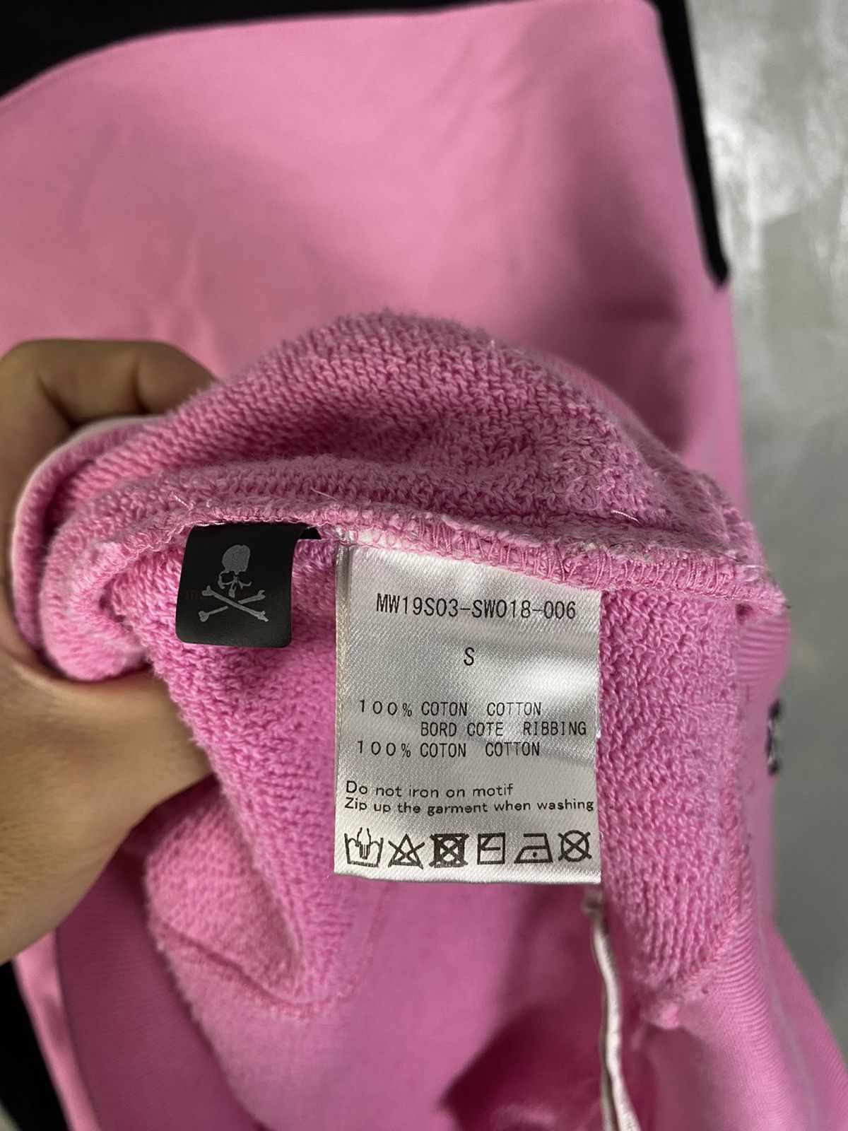 Mastermind Japan Mastermind Japan Oversized Color-block Hoodie Size US S / EU 44-46 / 1 - 12 Thumbnail