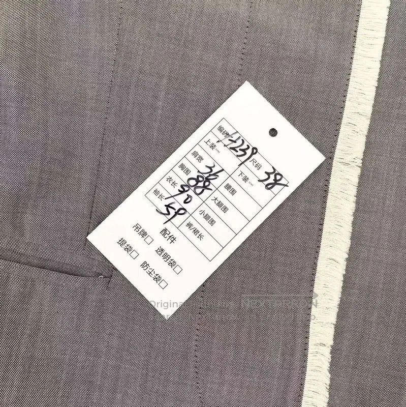 Thom Browne Thom Browne Gray Wool Women's Coat . Size XXS / US 00 / IT 34 - 6 Thumbnail