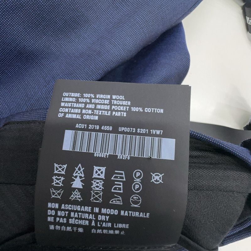 Prada Casual Wool Trousers for Men-2506