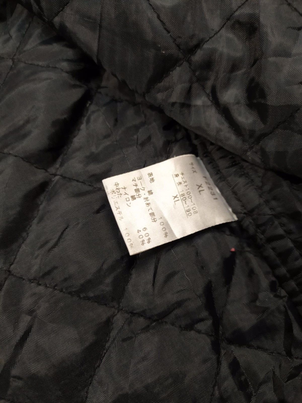 Fred Perry × Vintage VINTAGE Fred Perry Quilte Distressed Hooded Jacket Size US XL / EU 56 / 4 - 8 Thumbnail