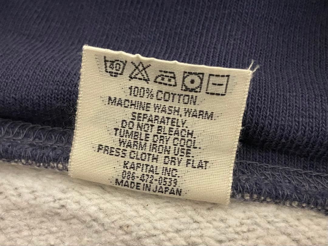 Kapital KAPITAL Vintage-Processed Hooded Sweatshirt Size US M / EU 48-50 / 2 - 8 Thumbnail