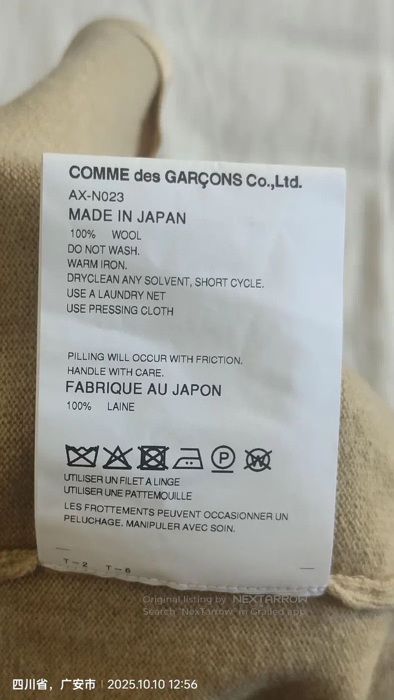 Comme des Garcons Comme Des Garcons sweater Size M / US 6-8 / IT 42-44 - 5 Thumbnail