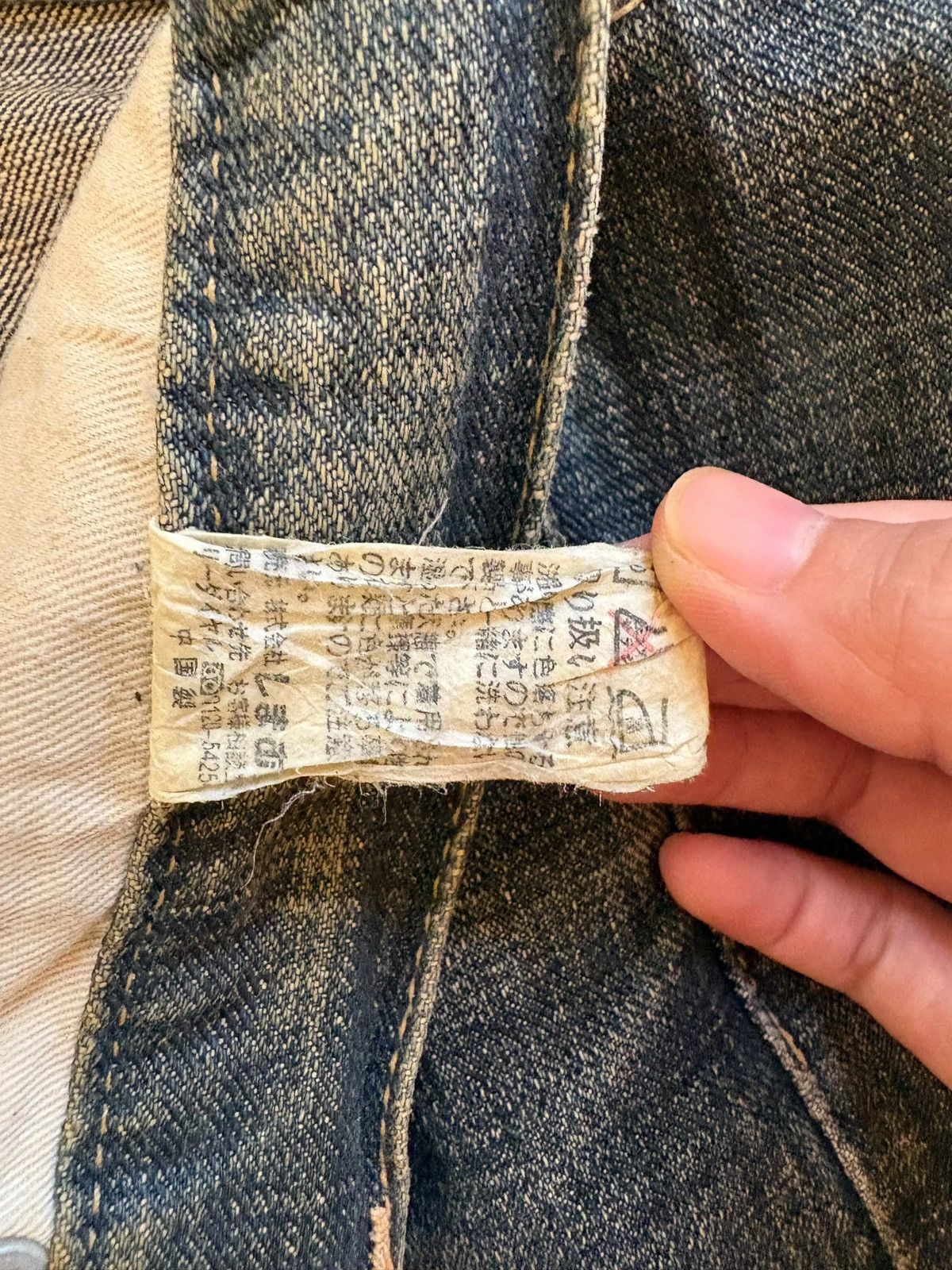 Japanese Brand Vintage Japanese Brand Rusty Mud Wash Distress Baggy Jeans Size US 40 / EU 56 - 11 Thumbnail