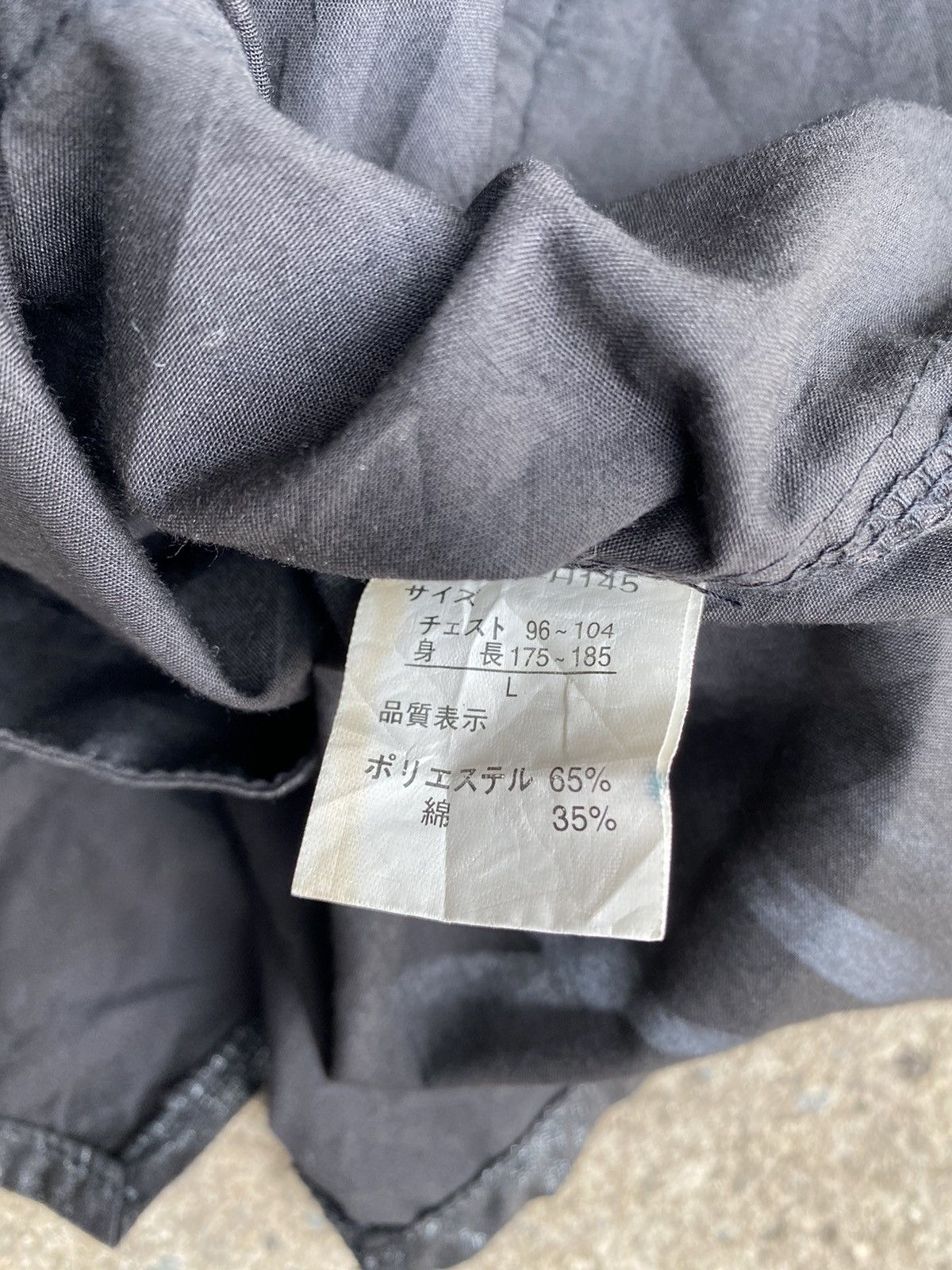 If Six Was Nine × Japanese Brand × Le Grande Bleu (L.G.B.) In Kokomo - Japanese Ghotic Poem Button Up Shirt Size US L / EU 52-54 / 3 - 12 Thumbnail