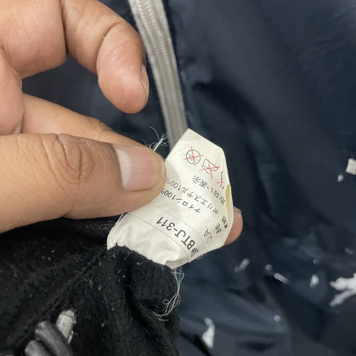 Japanese Brand × Sex Skateboards Vintage Bitch Skateboard Distressed Jacket Size US XL / EU 56 / 4 - 7 Thumbnail