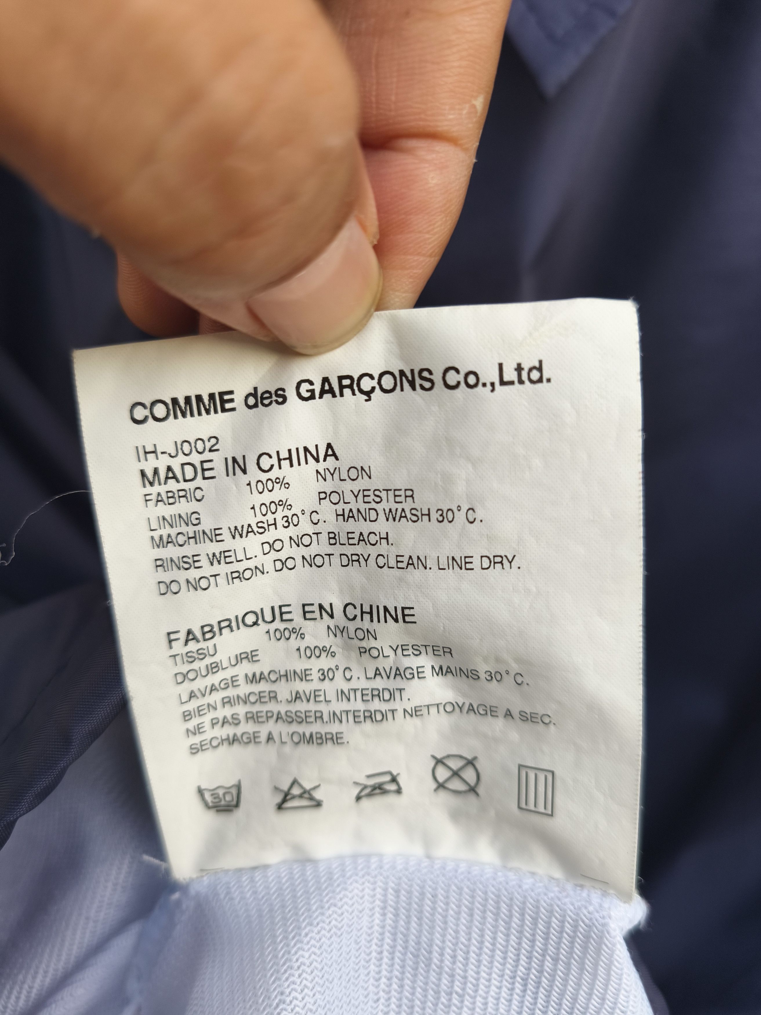 CDG by Comme des Garcons CDG CDG by Comme des Garcons coach jacket Size US L / EU 52-54 / 3 - 11 Thumbnail