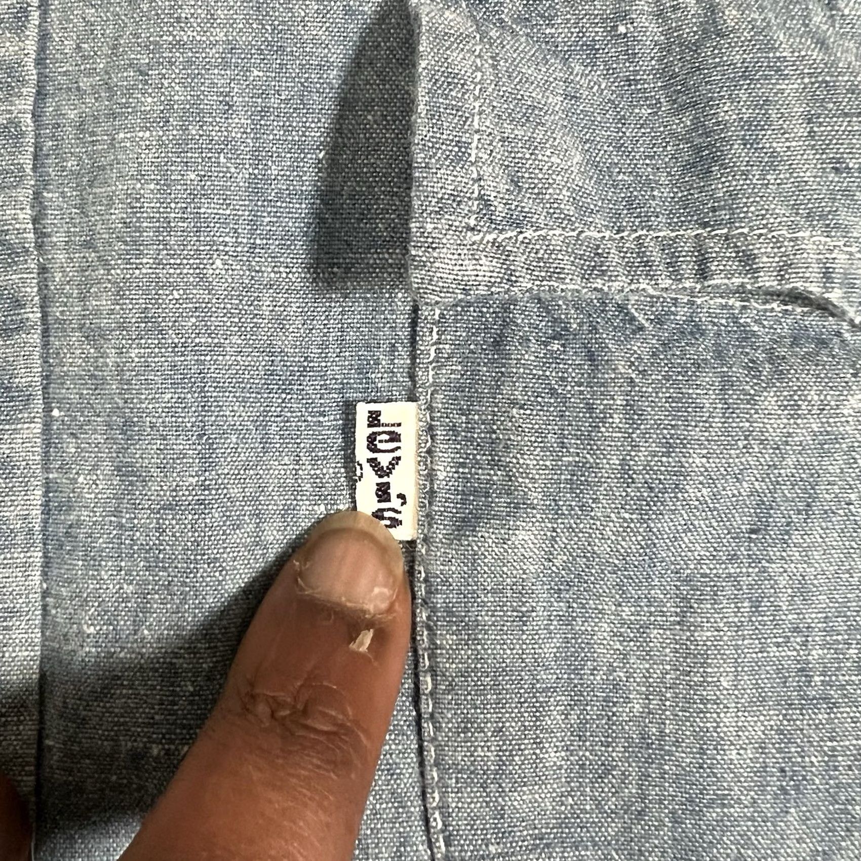 Levi's VINTAGE Levi's Shirt Chambray Pearl Snap Sawtooth Pocket Western Made In USA M Blue Mens Long Sleeve Shirt Size US M / EU 48-50 / 2 - 4 Thumbnail