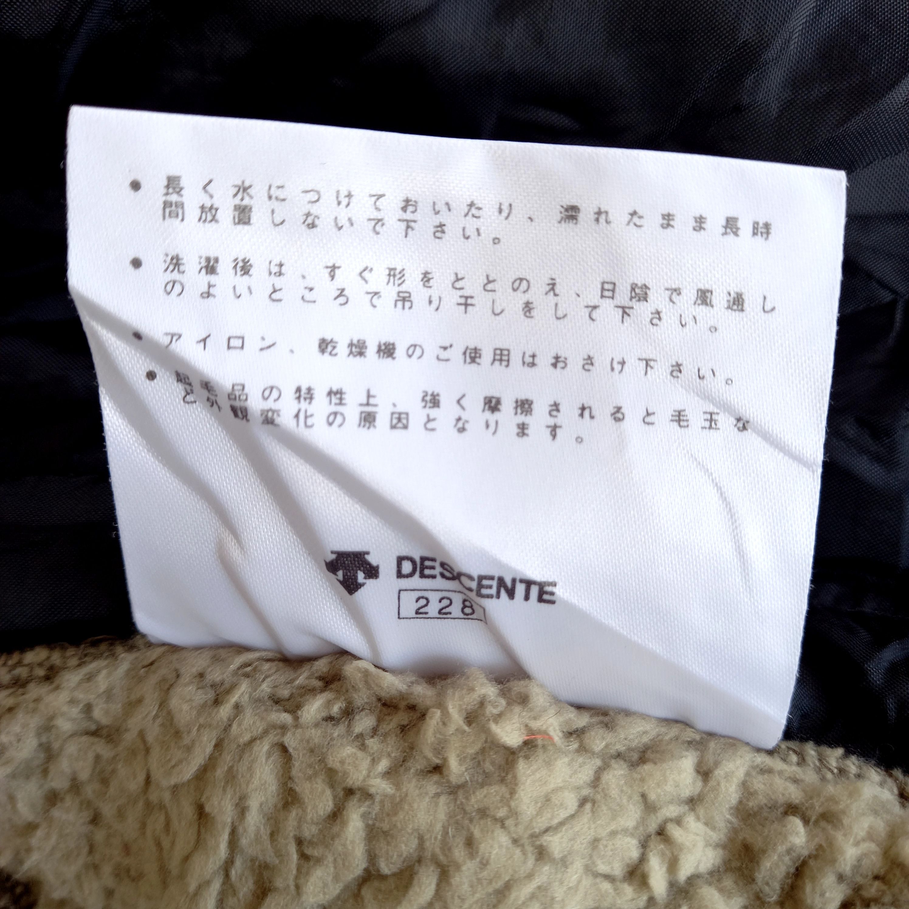 Descente × Marmot Marmot Mountain Limited x Descente Fleece Jacket Size US XL / EU 56 / 4 - 8 Thumbnail