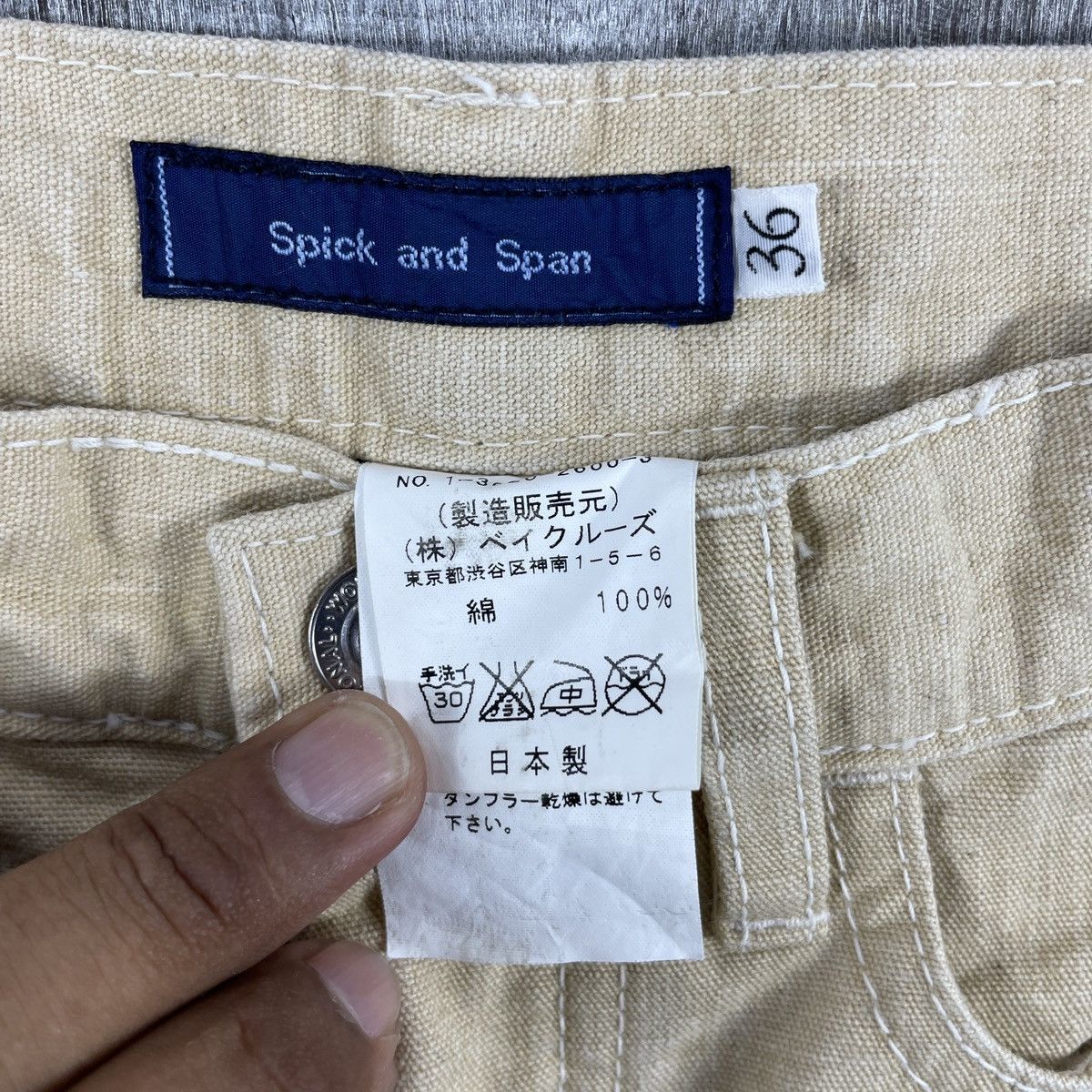 Designer × Japanese Brand × Vintage Vintage Japanese Brand Spick and Span Wide Leg Pants Size 28" / US 6 / IT 42 - 8 Thumbnail
