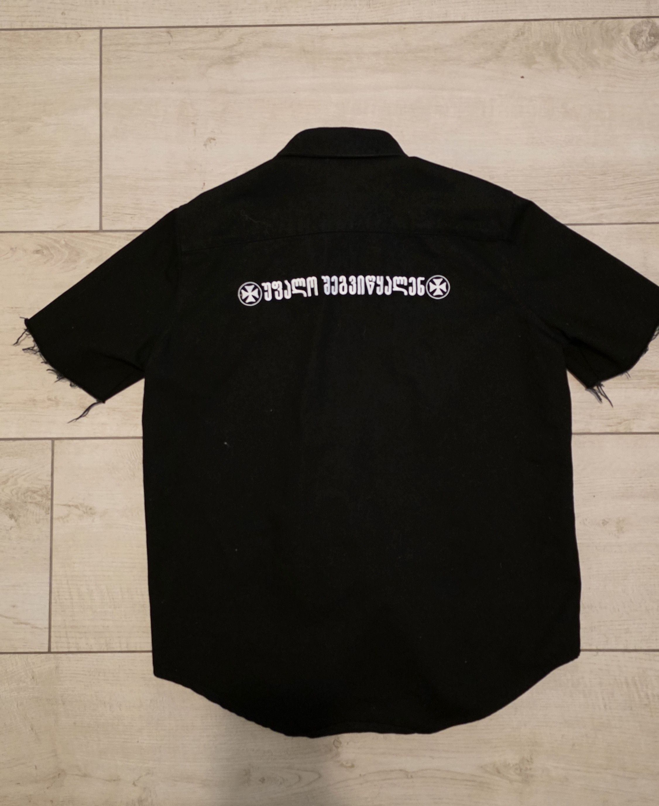 Vetements Vetements 2019 Sample Shirt Size US L / EU 52-54 / 3 - 2 Thumbnail