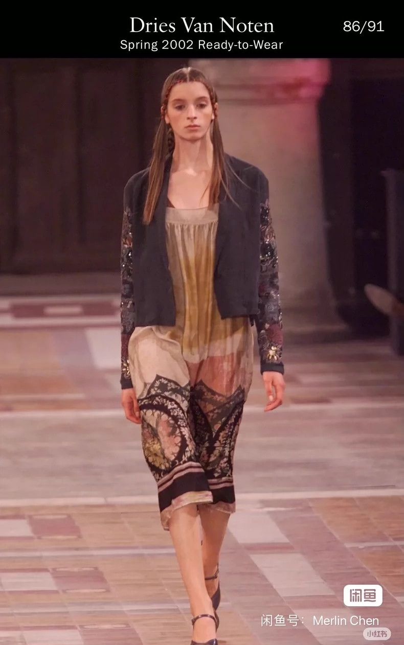 Dries Van Noten dries van noten size:36Silk linen embroidered jacket 2503- Size US M / EU 48-50 / 2 - 9 Thumbnail
