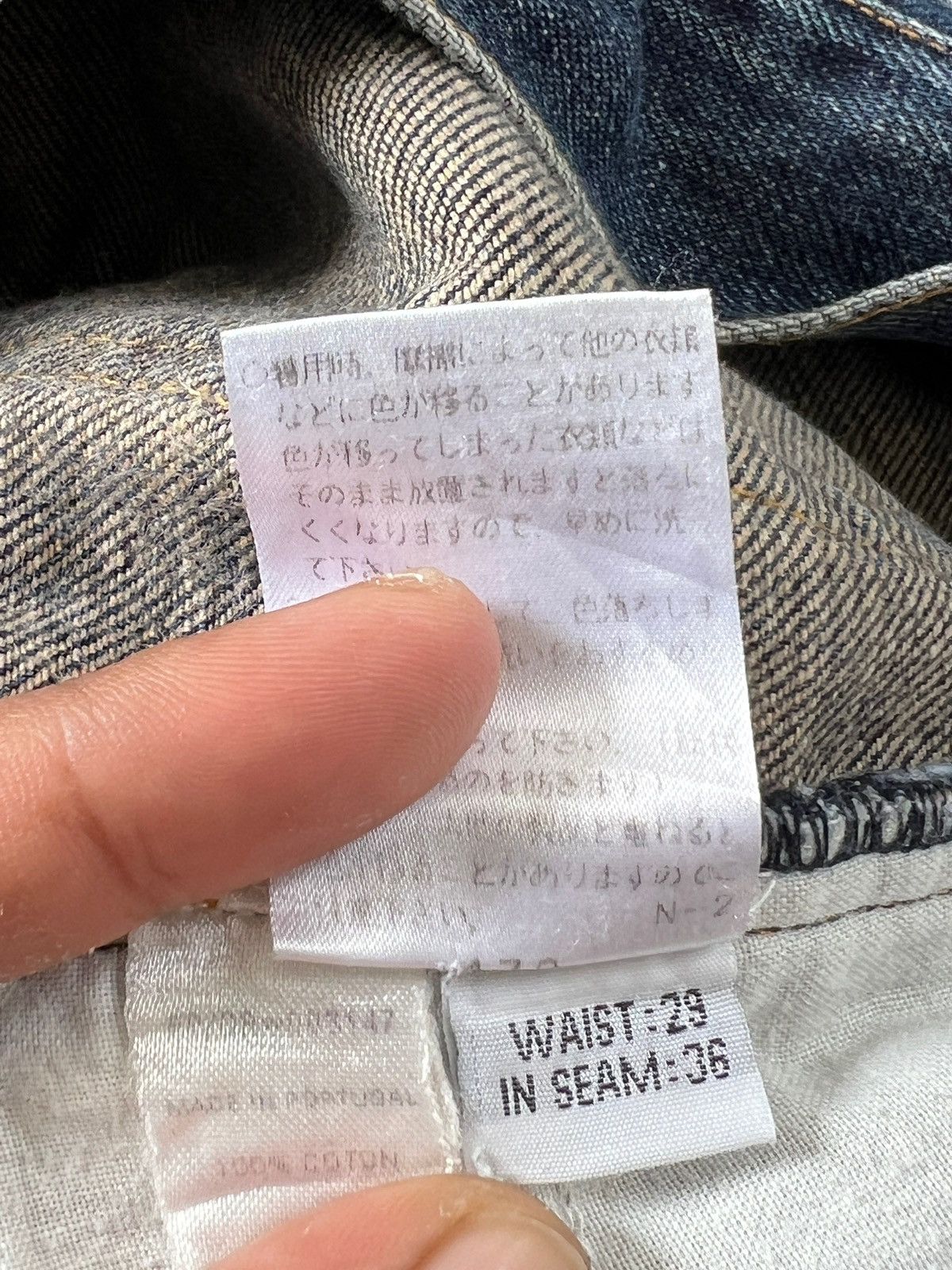 Yves Saint Laurent Saint Laurent Jeans Raw Aging Fading Size US 28 / EU 44 - 15 Thumbnail