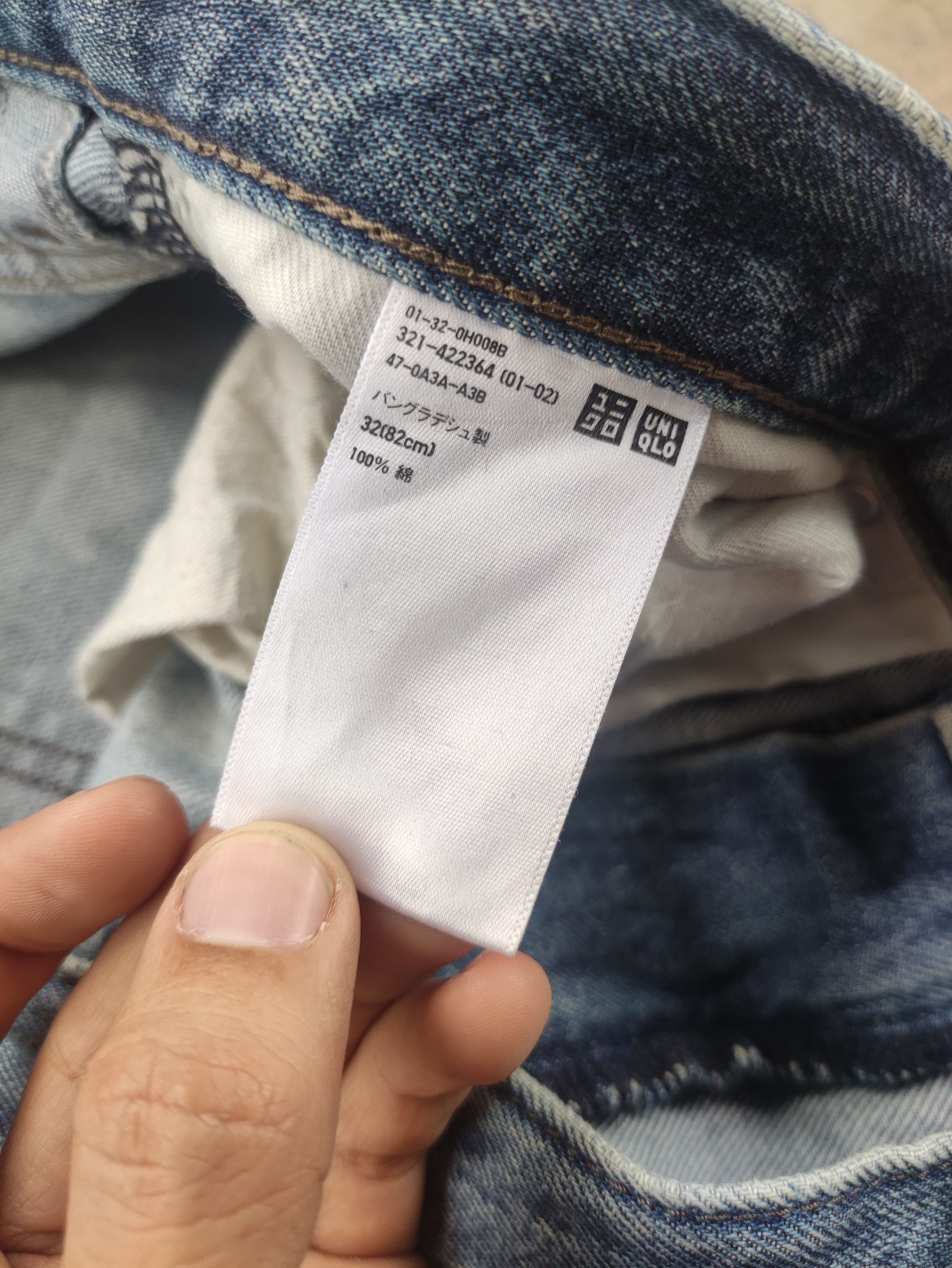 Japanese Brand Vintage Japanese Buggy Denim Distressed Faded Pants W34 Size US 34 / EU 50 - 7 Thumbnail