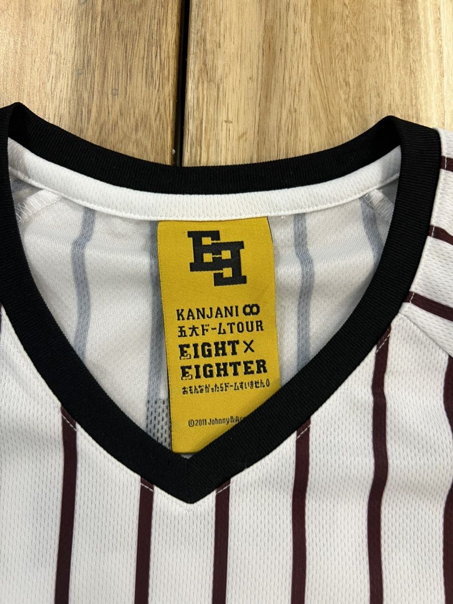 Vintage Vintage Kanjani Jersey Size US M / EU 48-50 / 2 - 4 Thumbnail