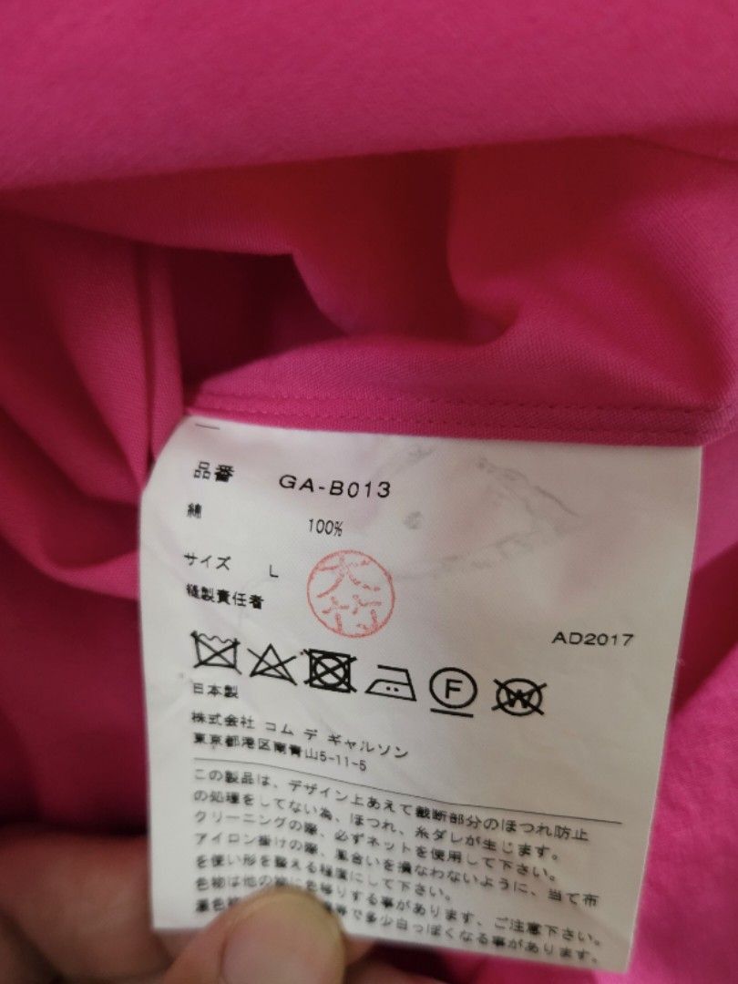 Comme des Garcons Comme des Garcons Spring 2018 Pink Puff Exaggerated Sleeves Size L / US 10 / IT 46 - 5 Thumbnail