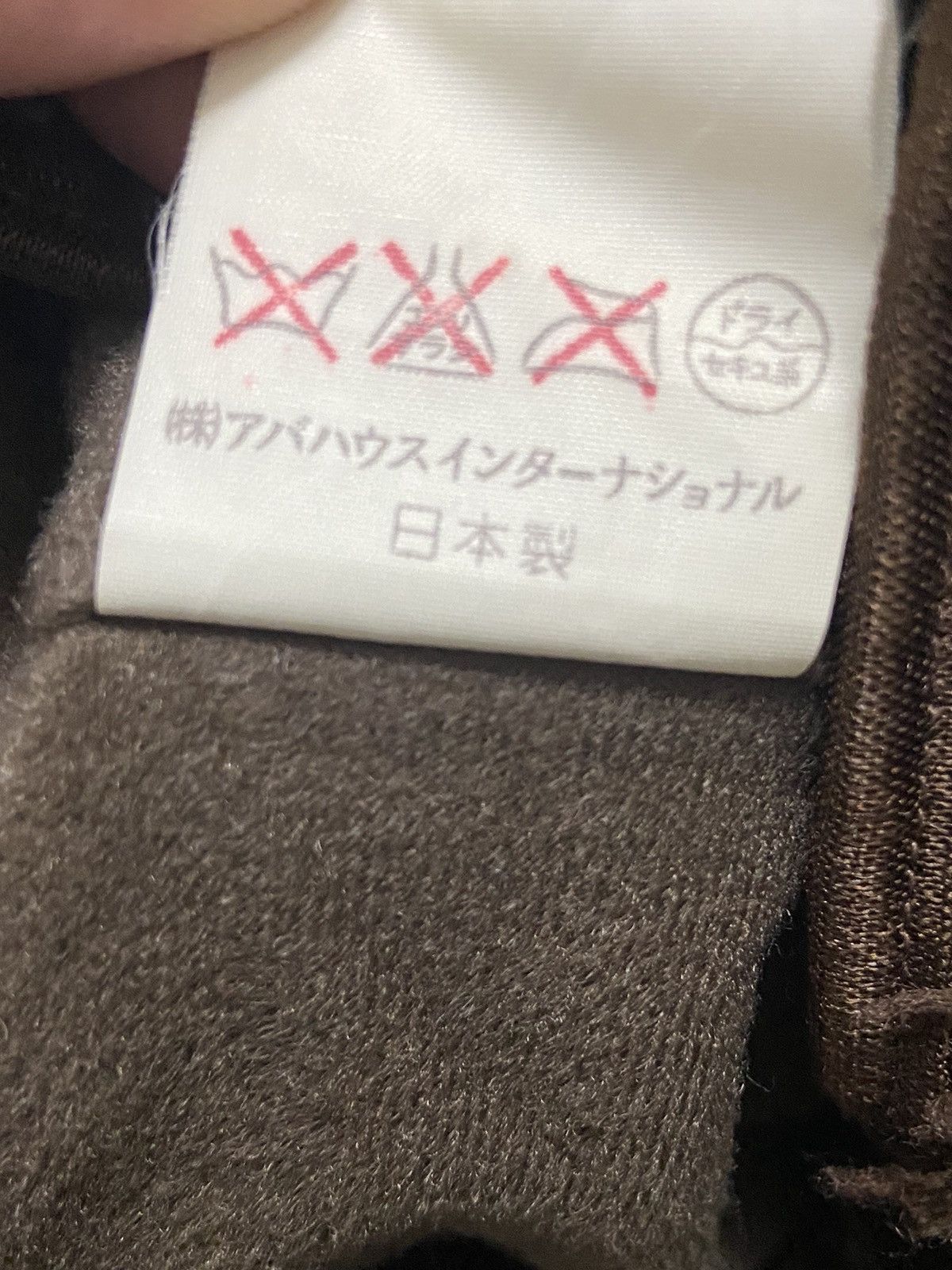 ABAHOUSE Abahouse Fullzip Fleece Size US M / EU 48-50 / 2 - 6 Thumbnail