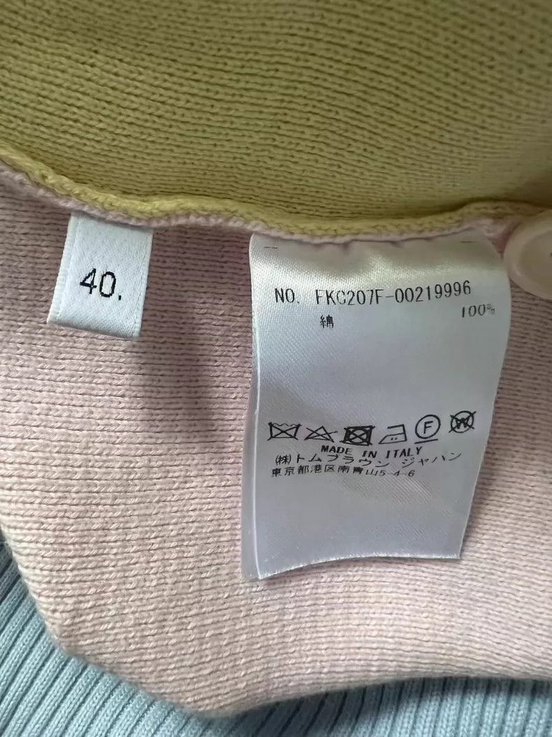 Thom Browne Thom Browne Color patchwork cardigan Size S / US 4 / IT 40 - 4 Thumbnail