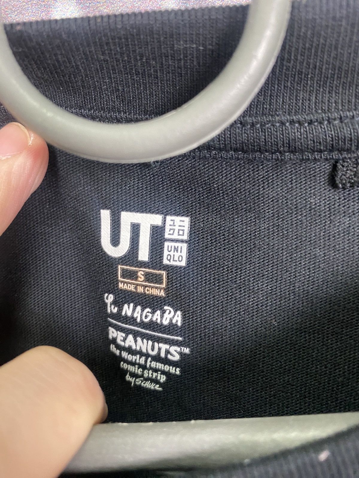 Peanuts × Uniqlo Men’s UniQlo x Yu Nagaba x Peanuts Sweatshirt Size Small Size US S / EU 44-46 / 1 - 5 Thumbnail