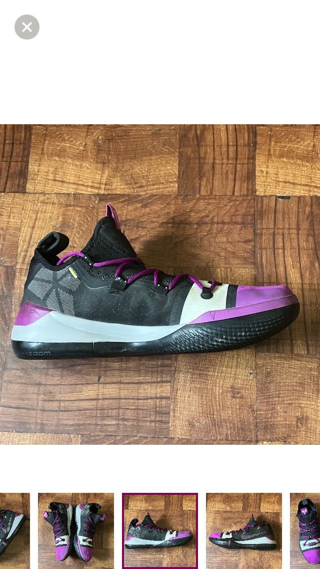 Nike Nike KOBE AD Exodus 2018 Size US 13 / EU 46 - 4 Thumbnail