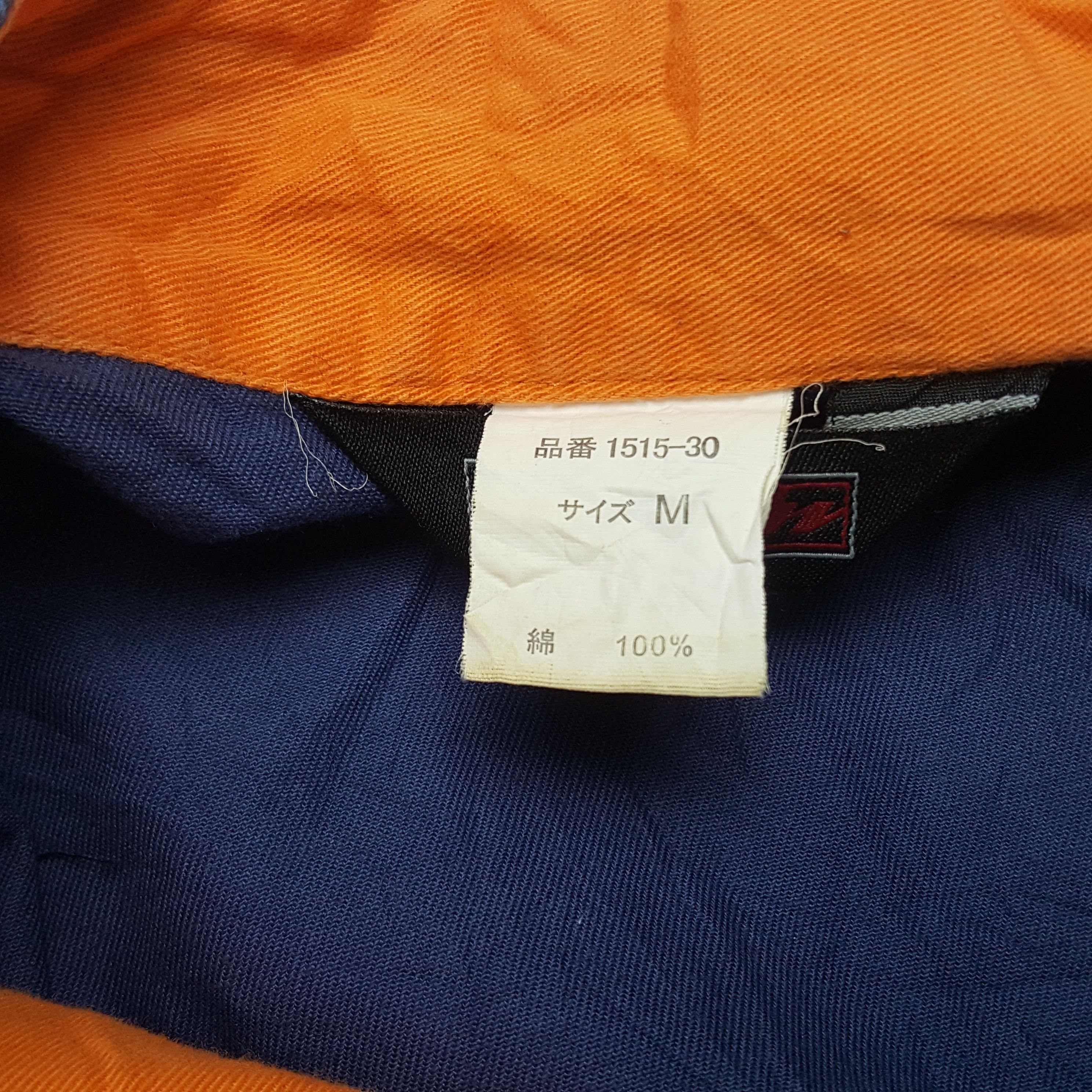 Japanese Brand × Vintage Vintage The Tokyo Toilet Japanese Work Coverall Jacket Size US M / EU 48-50 / 2 - 11 Thumbnail