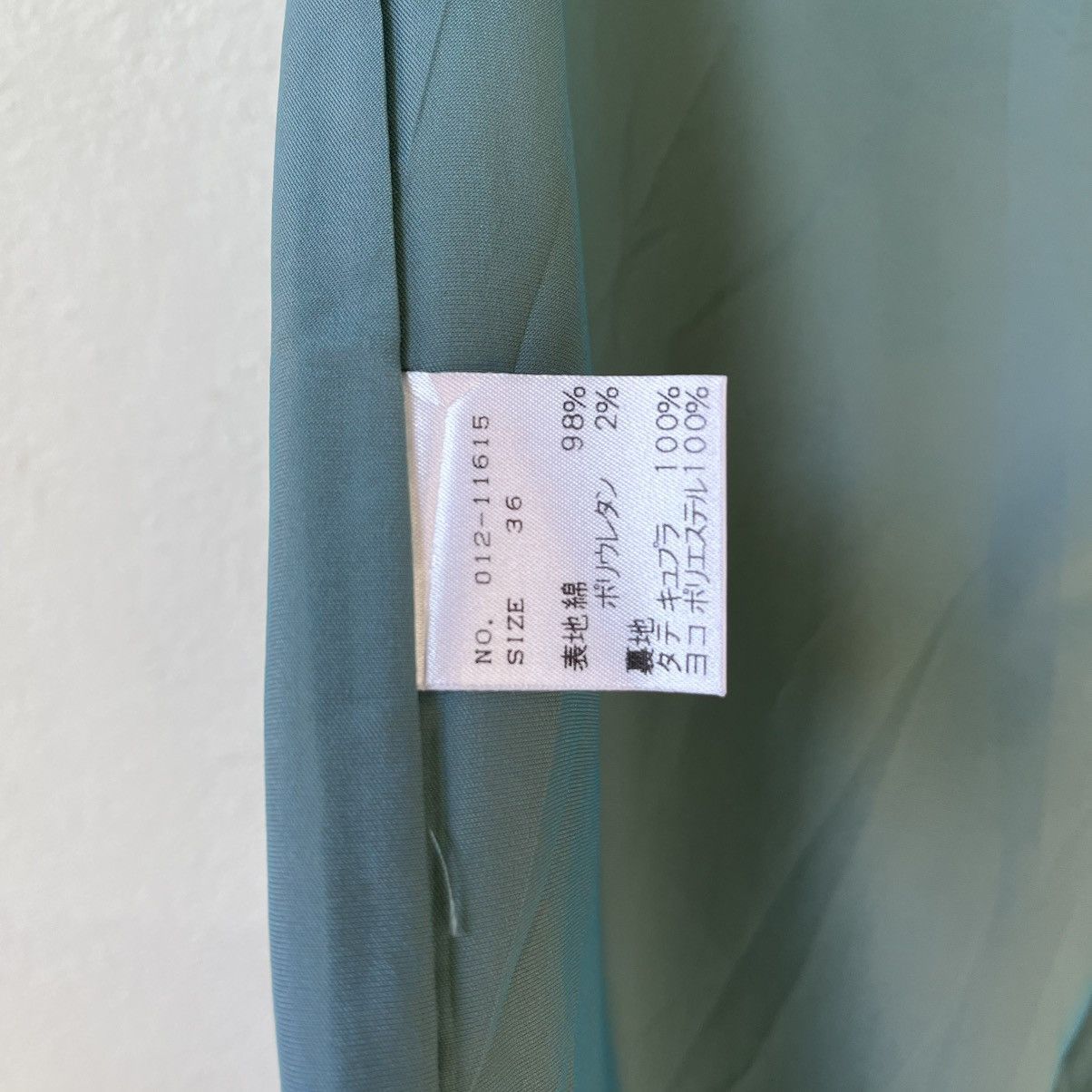 Barneys New York Objetstandard for Barneys New York Canvas Palazzo Shorts Size 27" / US 4 / IT 40 - 9 Thumbnail