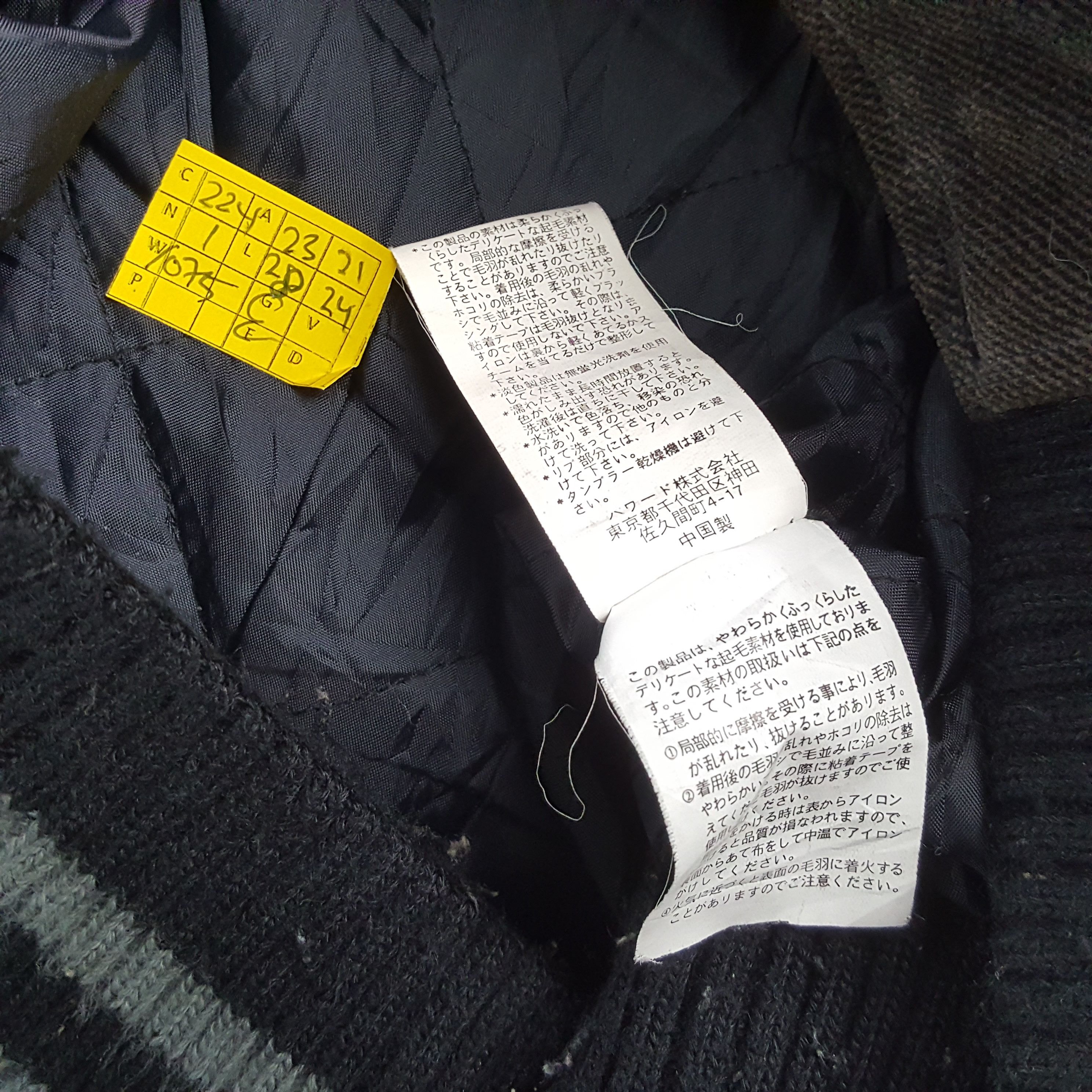 Vintage × Woolrich Woolen Mills Vintage WOOLRICH SKULLS Fashion Style Jacket Size US L / EU 52-54 / 3 - 8 Thumbnail