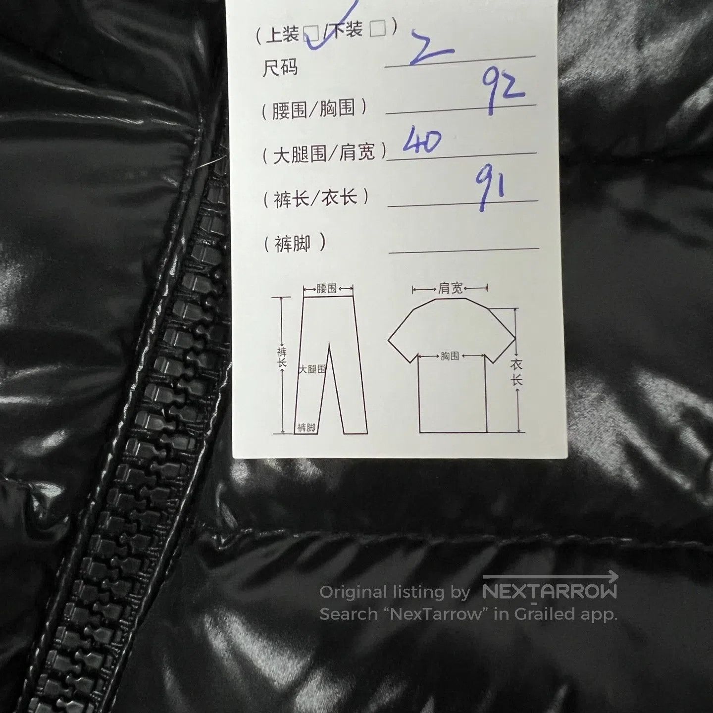 Moncler Moncler size 2 Fulmar's popular medium-length down jacket w Size US M / EU 48-50 / 2 - 8 Thumbnail
